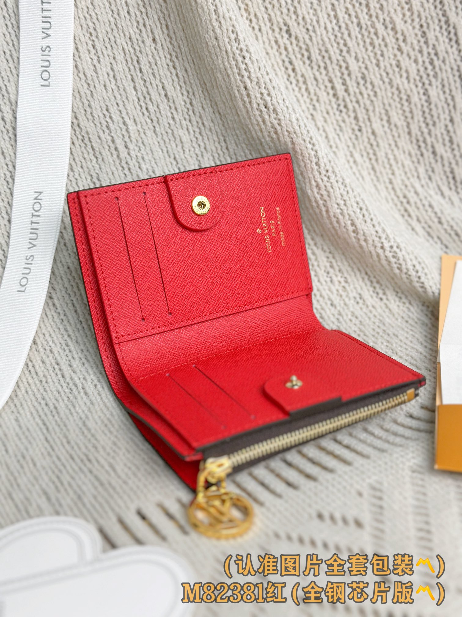 Louis Vuitton Basic Bag Canvas Red M-l-s