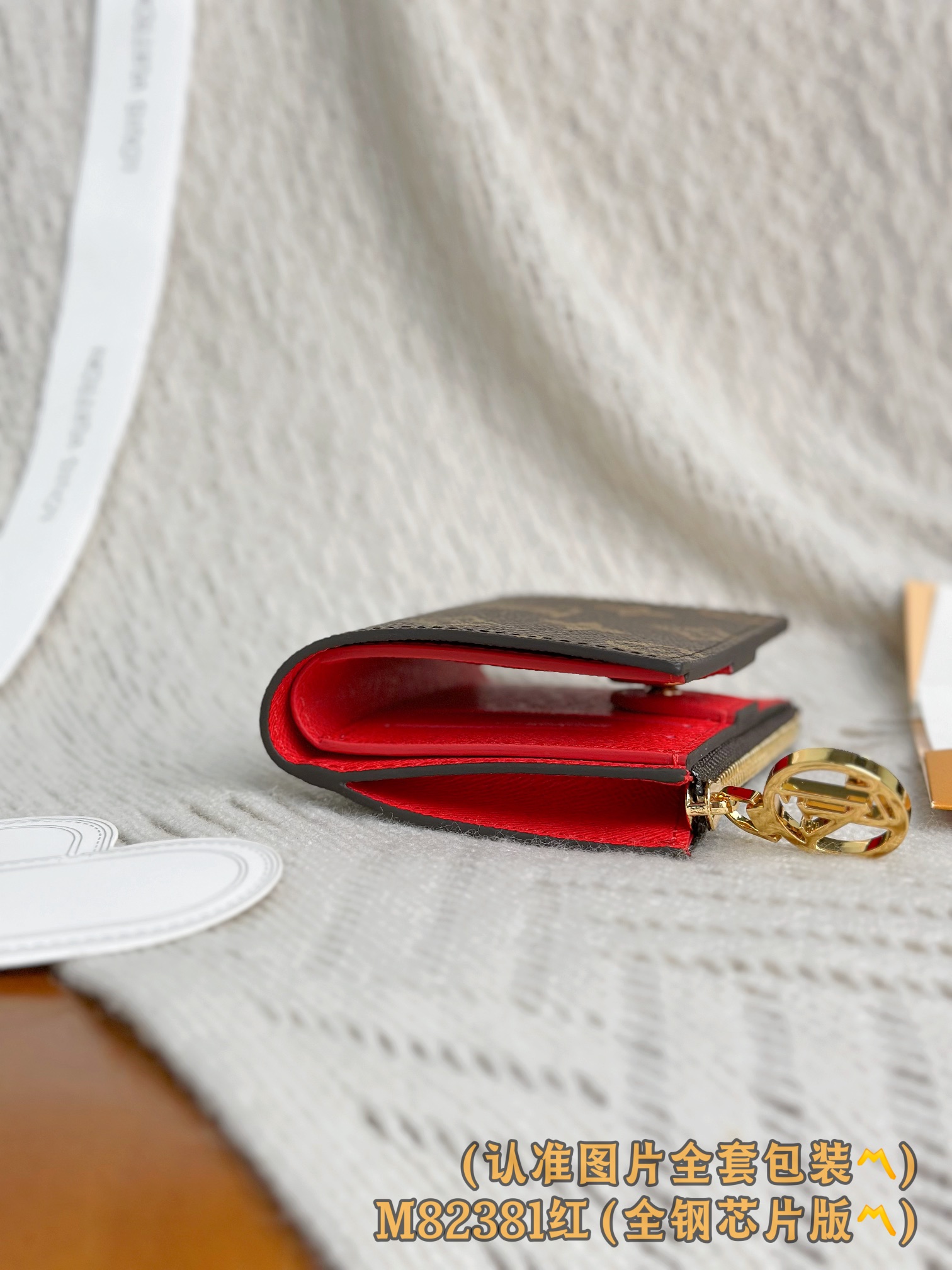 Louis Vuitton Basic Bag Canvas Red M-l-s