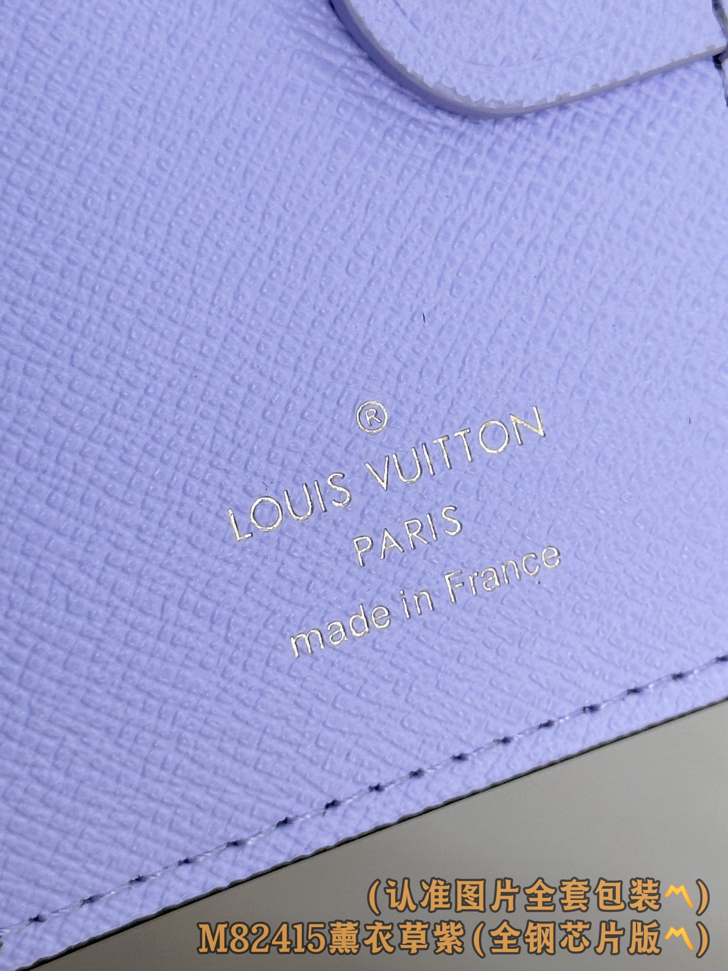 Louis Vuitton Basic Bag Canvas M-l-s