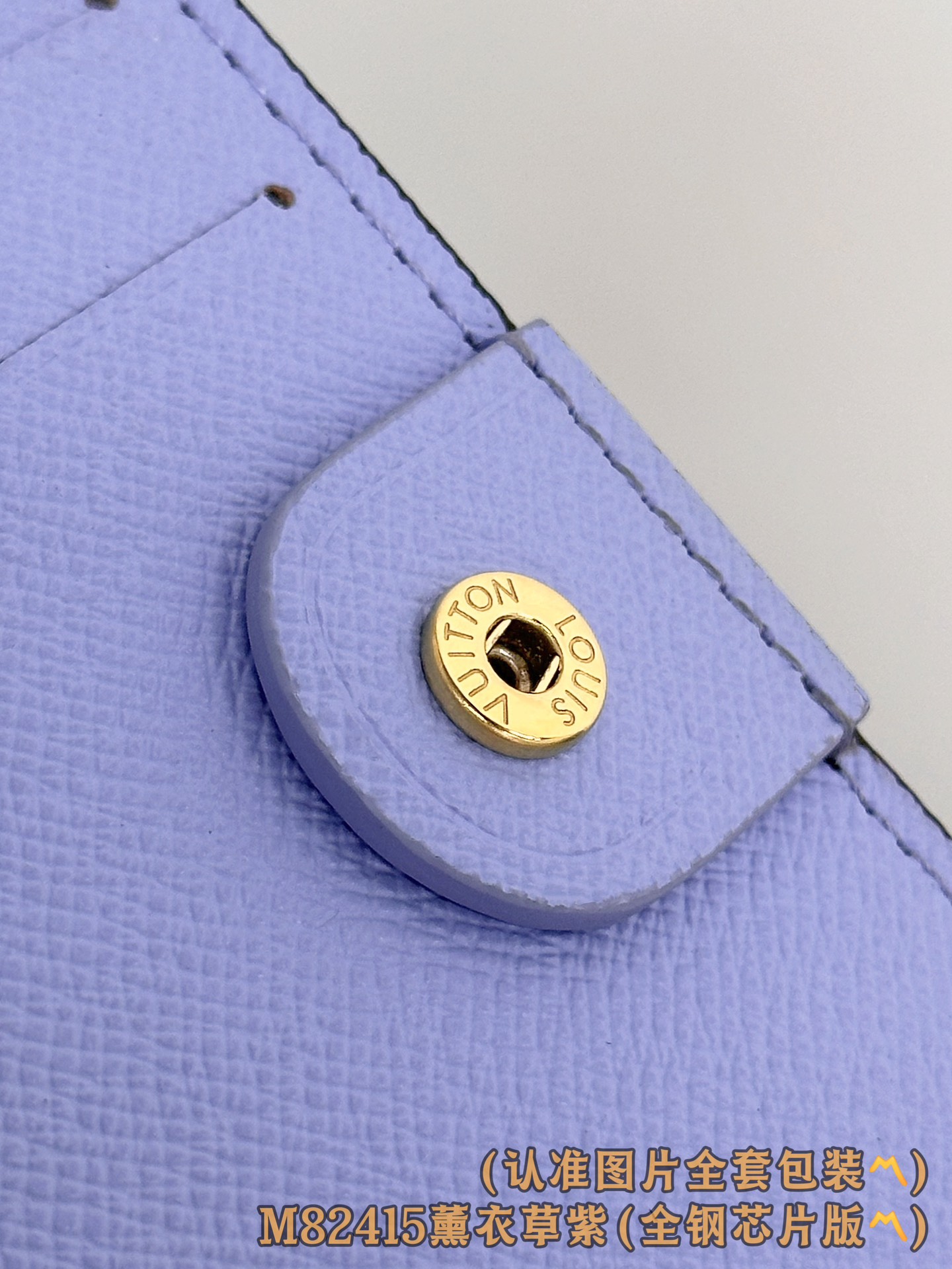 Louis Vuitton Basic Bag Canvas M-l-s