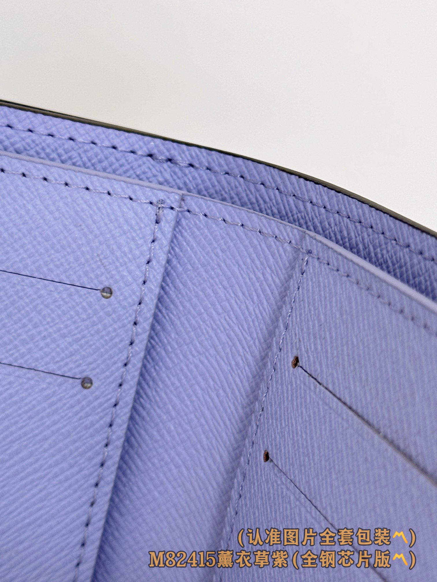 Louis Vuitton Basic Bag Canvas M-l-s