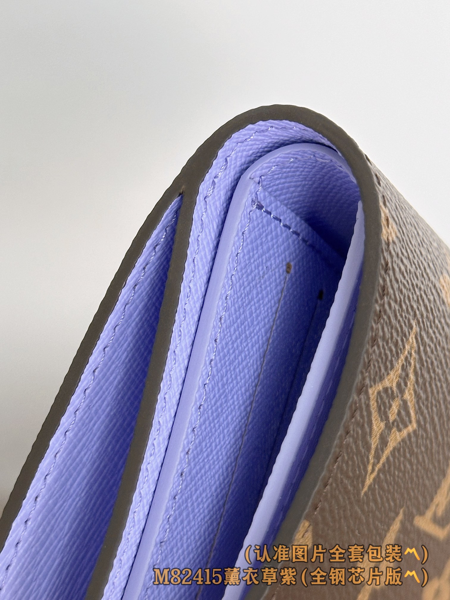 Louis Vuitton Basic Bag Canvas M-l-s