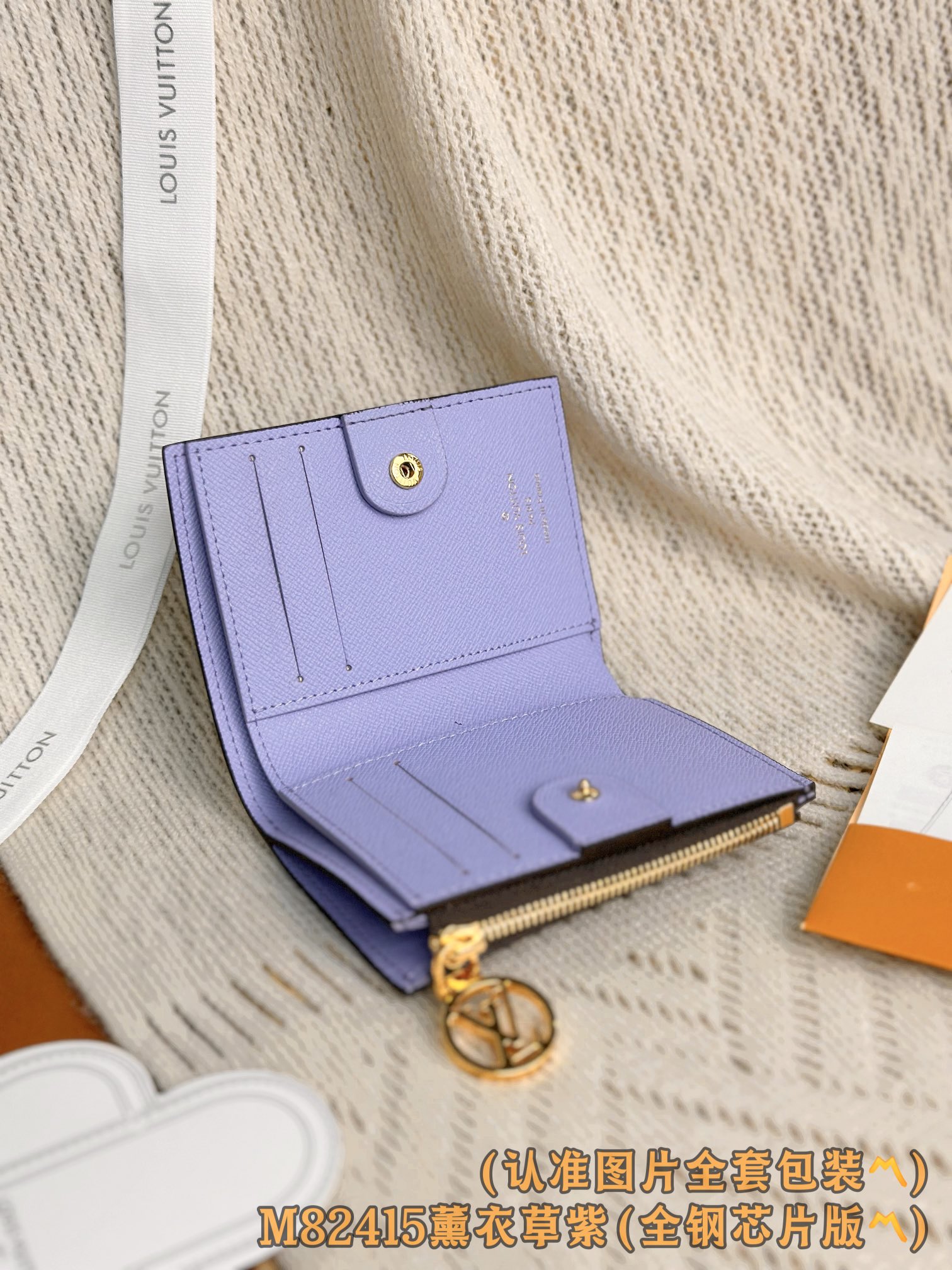 Louis Vuitton Basic Bag Canvas M-l-s