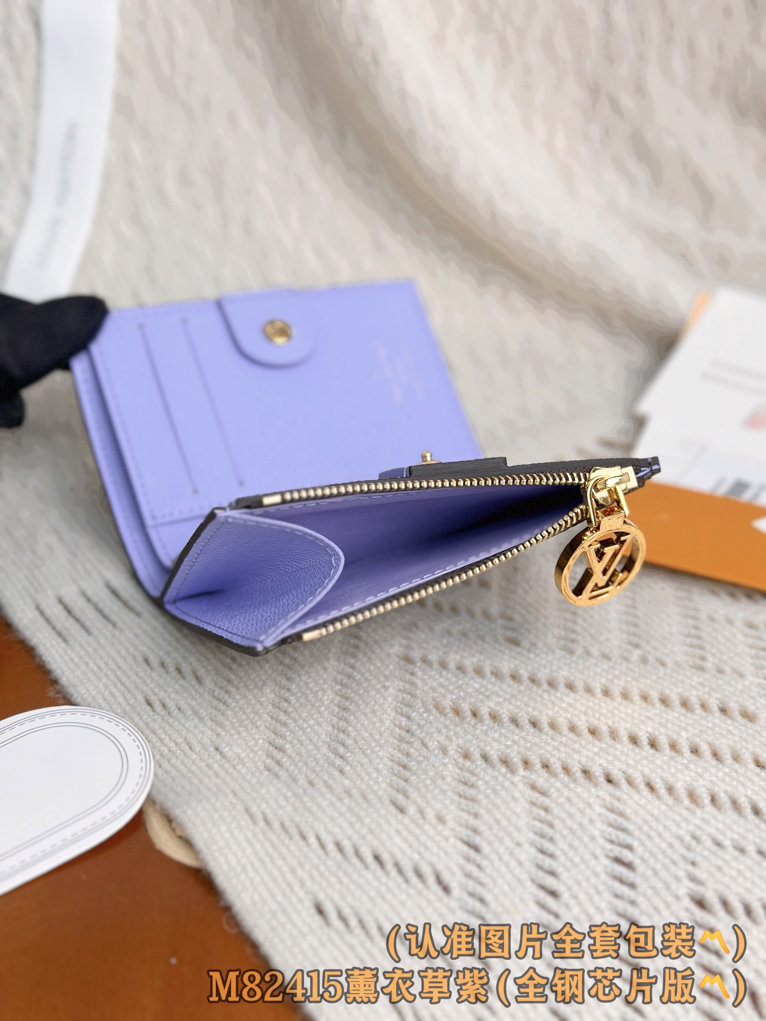 Louis Vuitton Basic Bag Canvas M-l-s