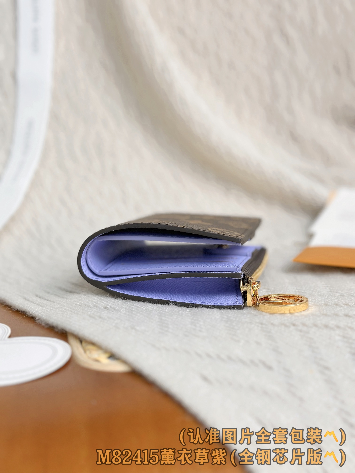 Louis Vuitton Basic Bag Canvas M-l-s