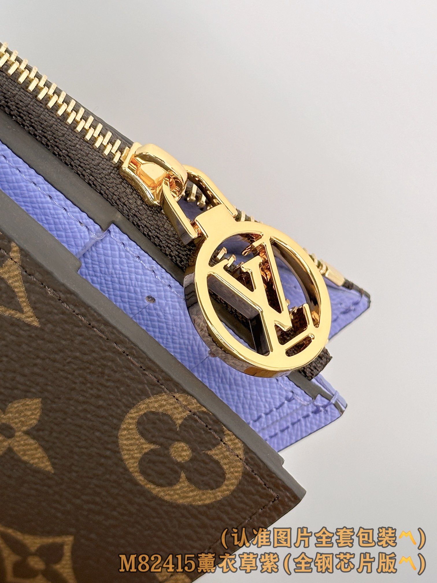 Louis Vuitton Basic Bag Canvas M-l-s