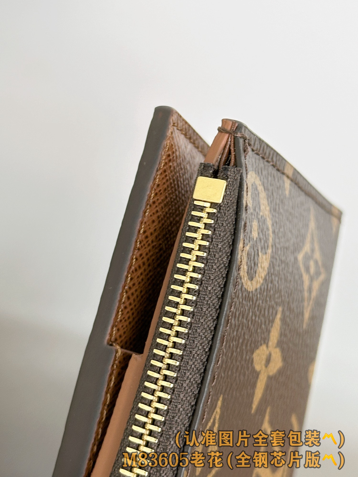 Louis Vuitton Basic Bag Canvas M-l-s