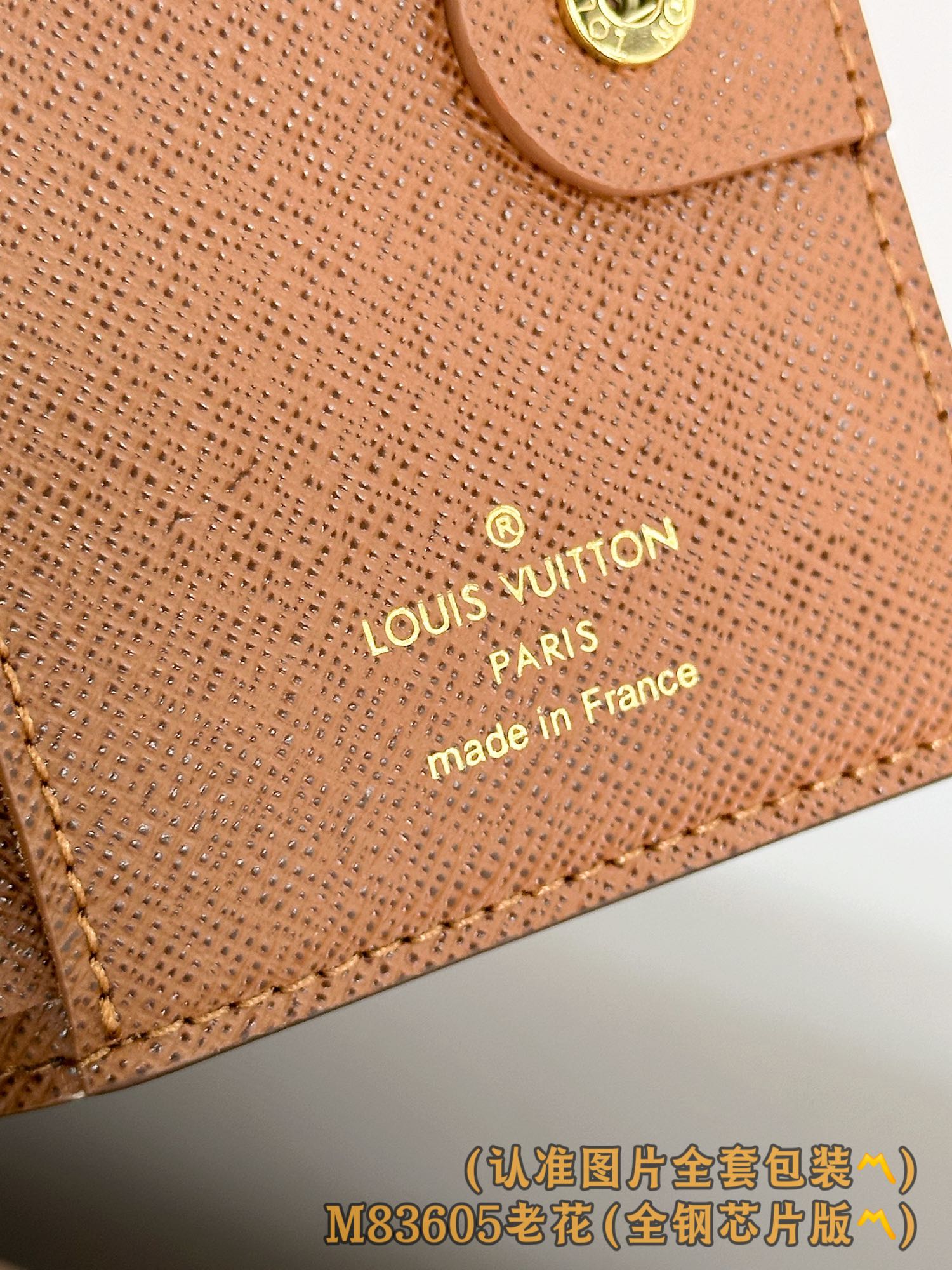 Louis Vuitton Basic Bag Canvas M-l-s