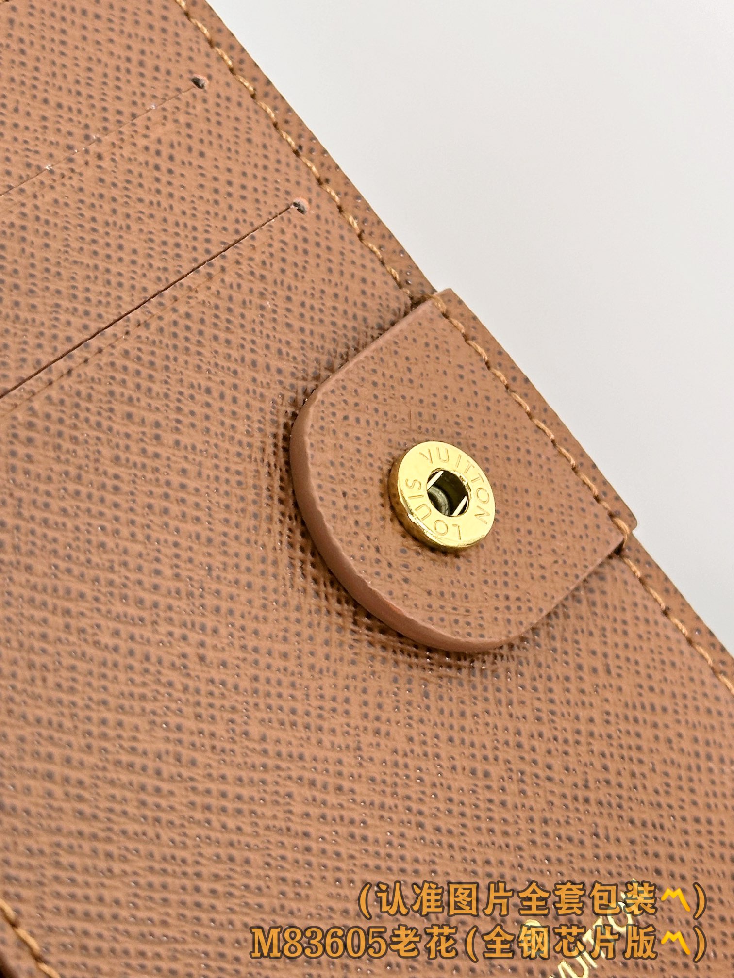 Louis Vuitton Basic Bag Canvas M-l-s