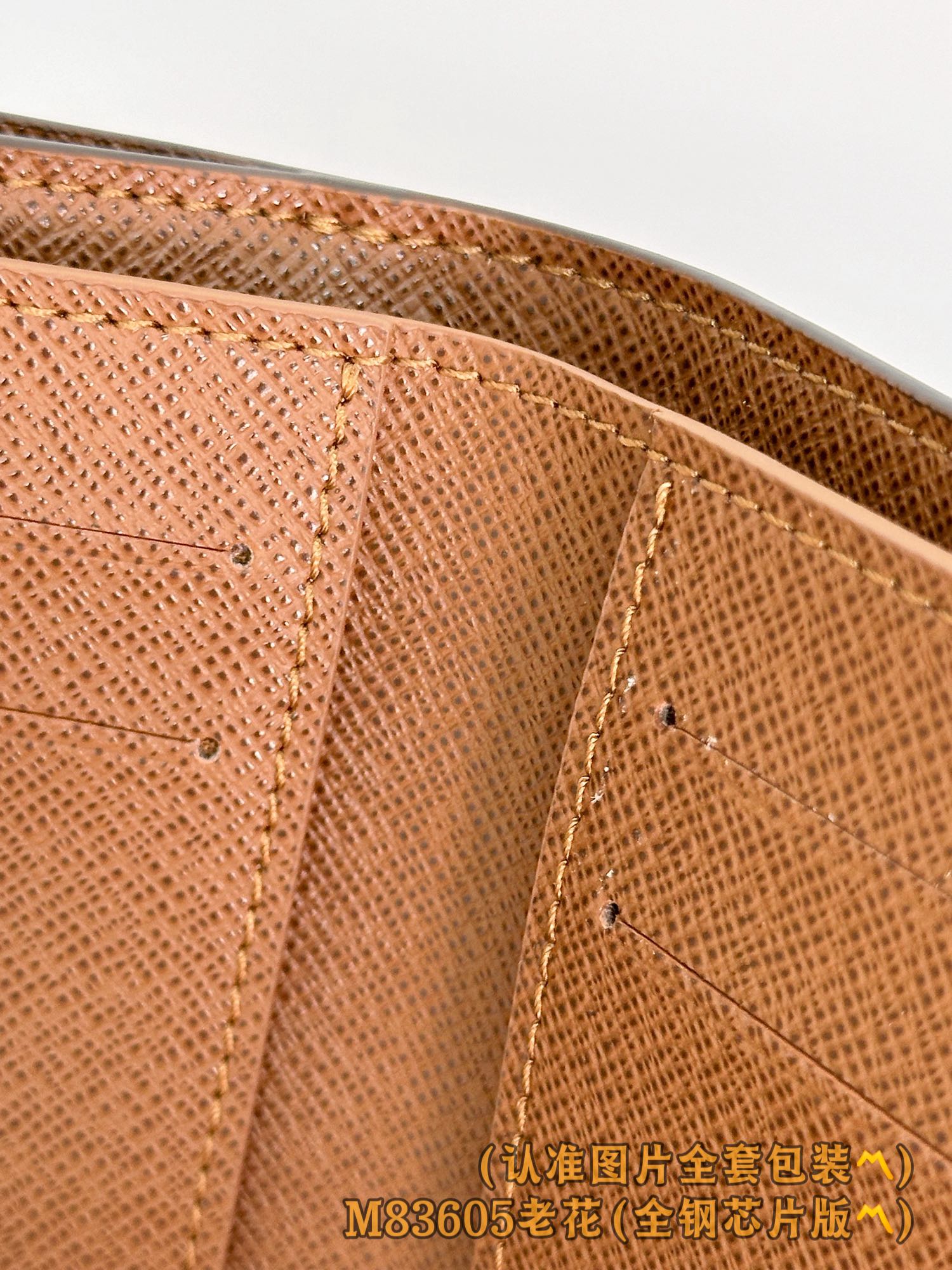 Louis Vuitton Basic Bag Canvas M-l-s