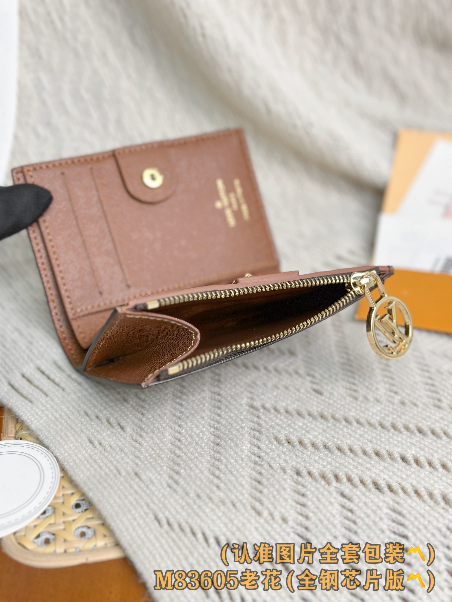 Louis Vuitton Basic Bag Canvas M-l-s