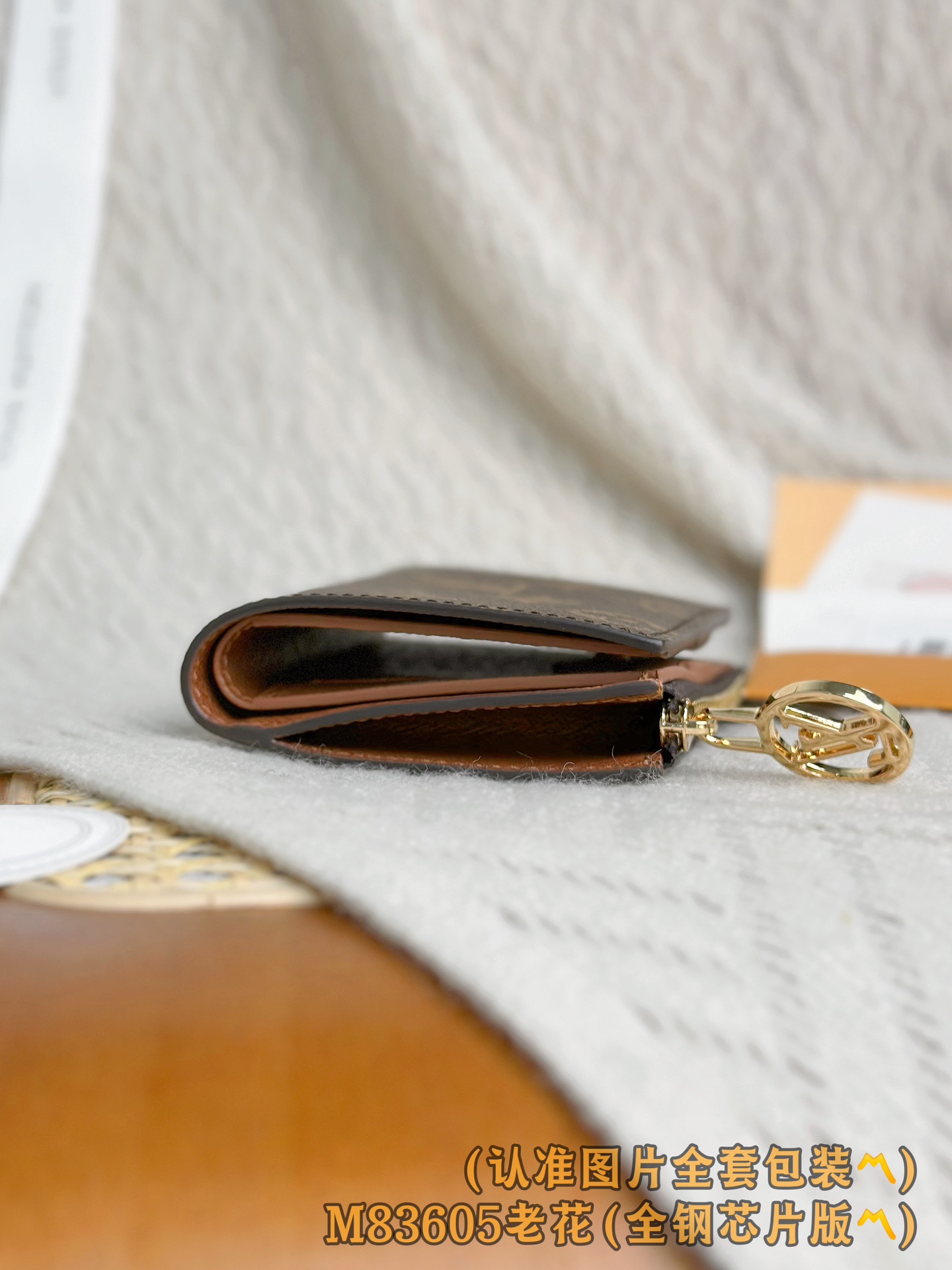 Louis Vuitton Basic Bag Canvas M-l-s