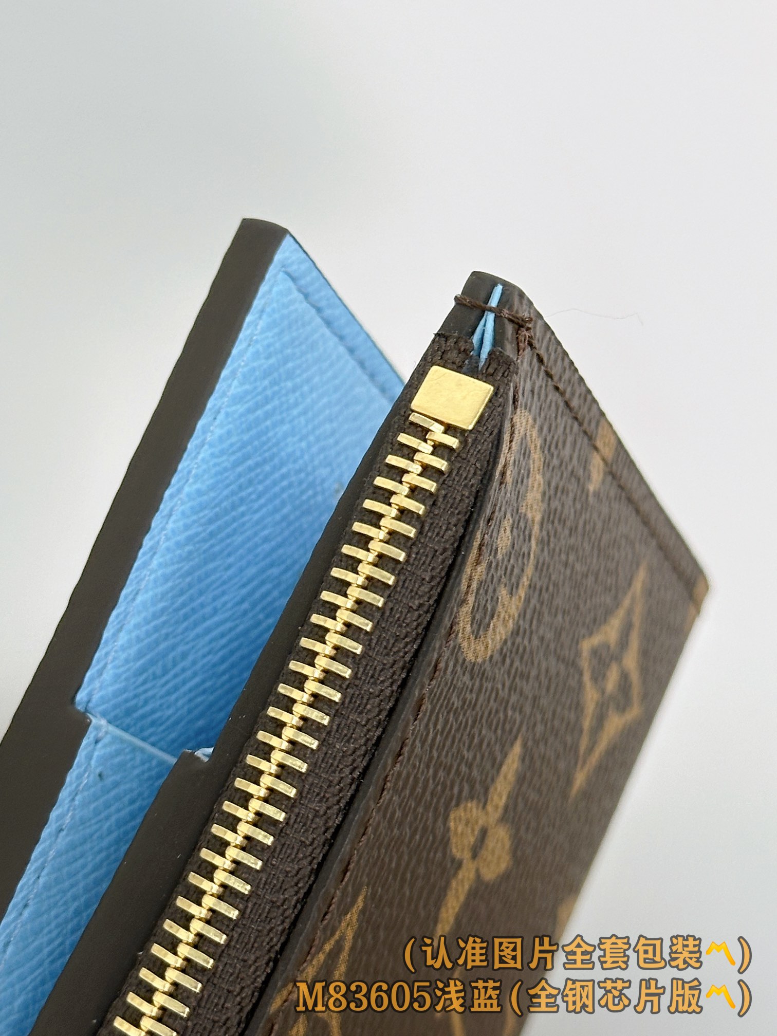 Louis Vuitton Basic Bag Canvas M-l-s