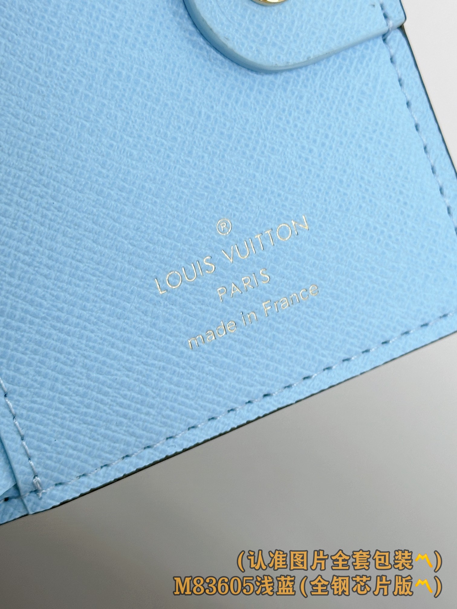 Louis Vuitton Basic Bag Canvas M-l-s