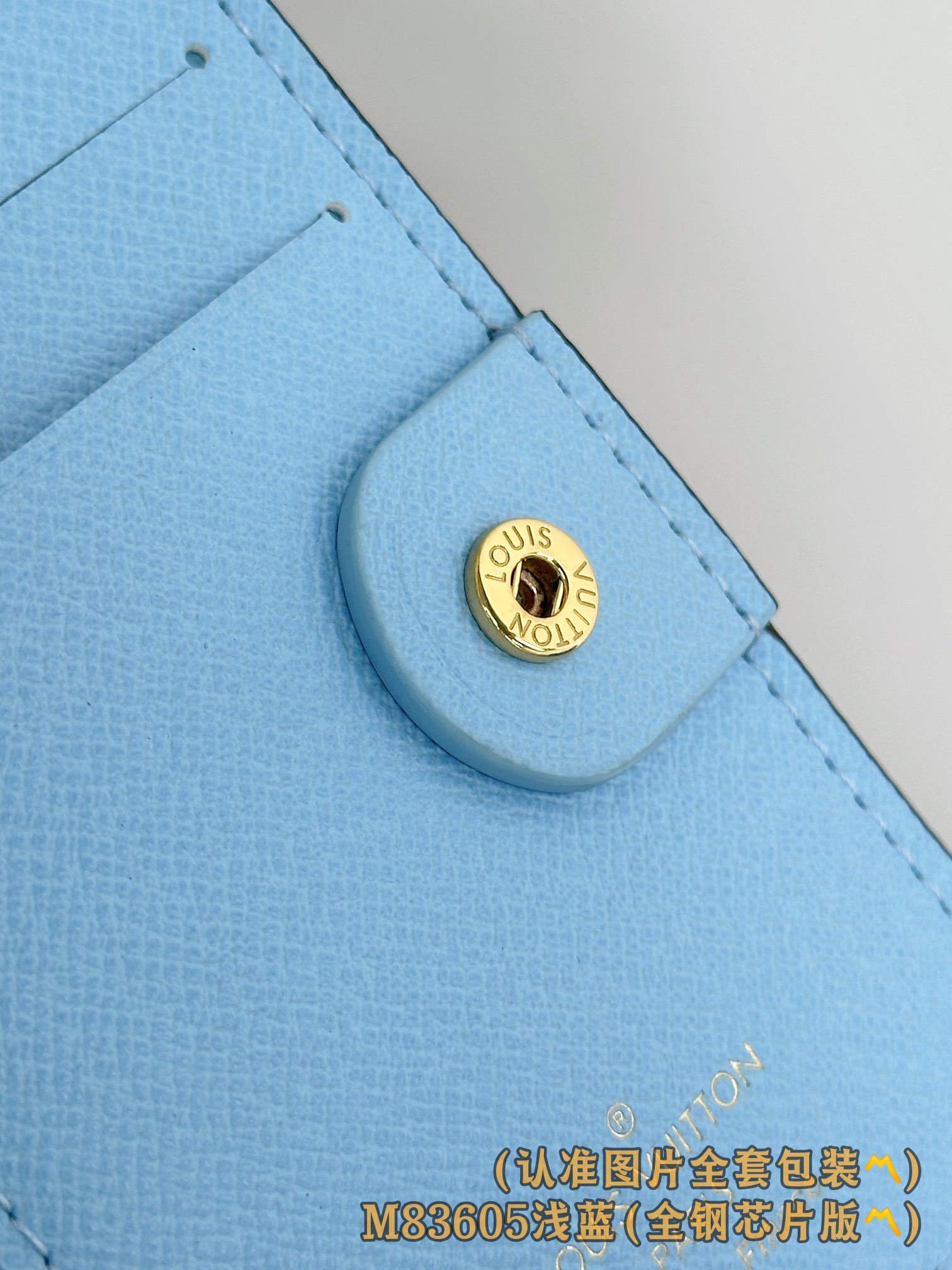 Louis Vuitton Basic Bag Canvas M-l-s