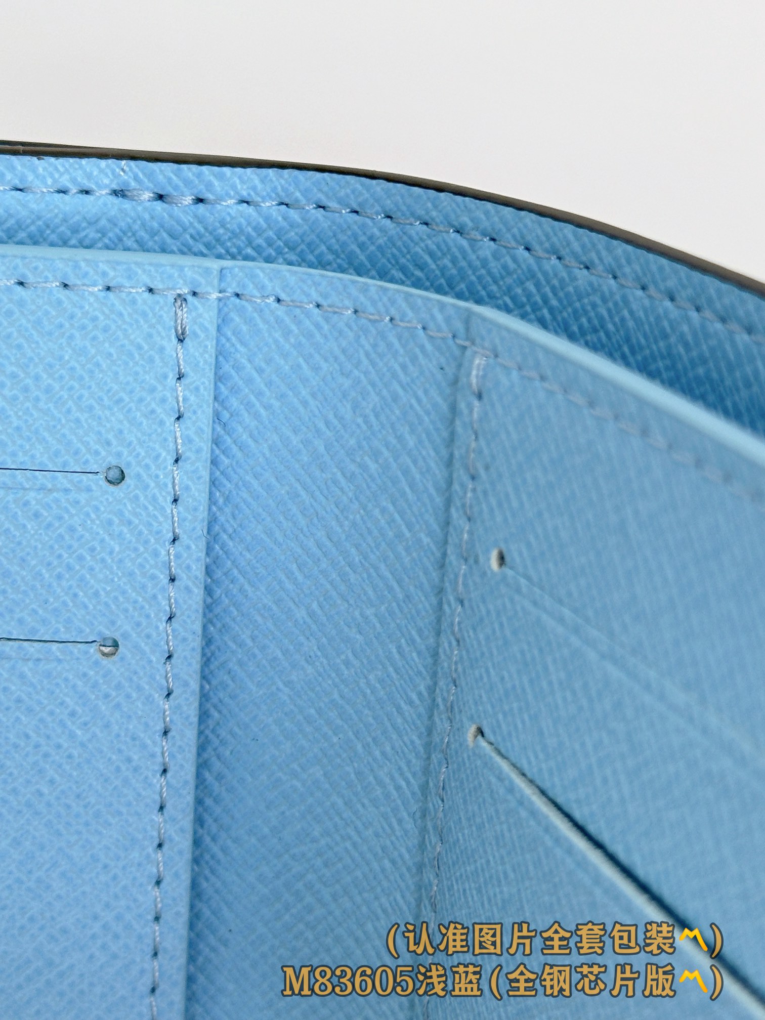 Louis Vuitton Basic Bag Canvas M-l-s