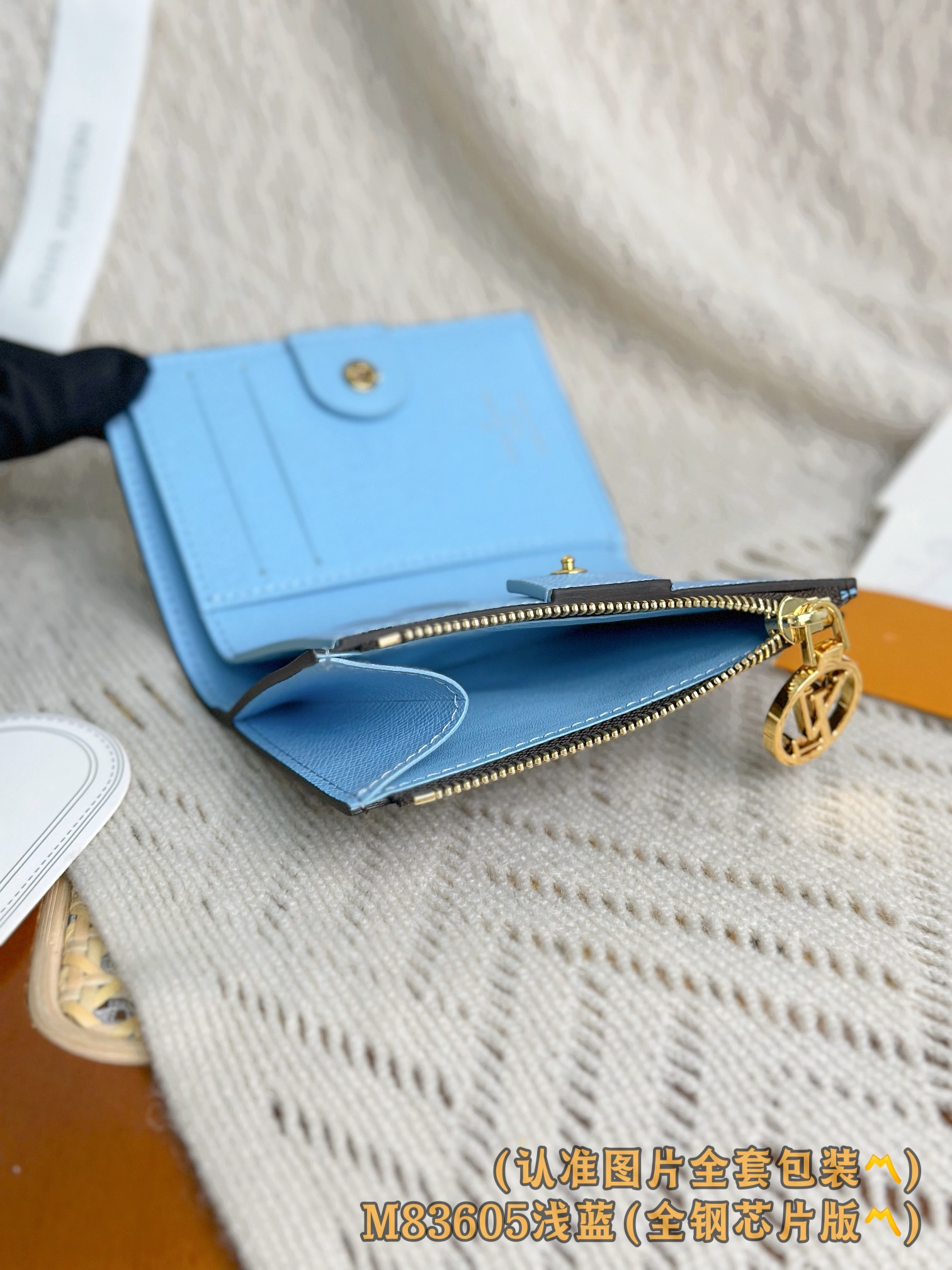 Louis Vuitton Basic Bag Canvas M-l-s