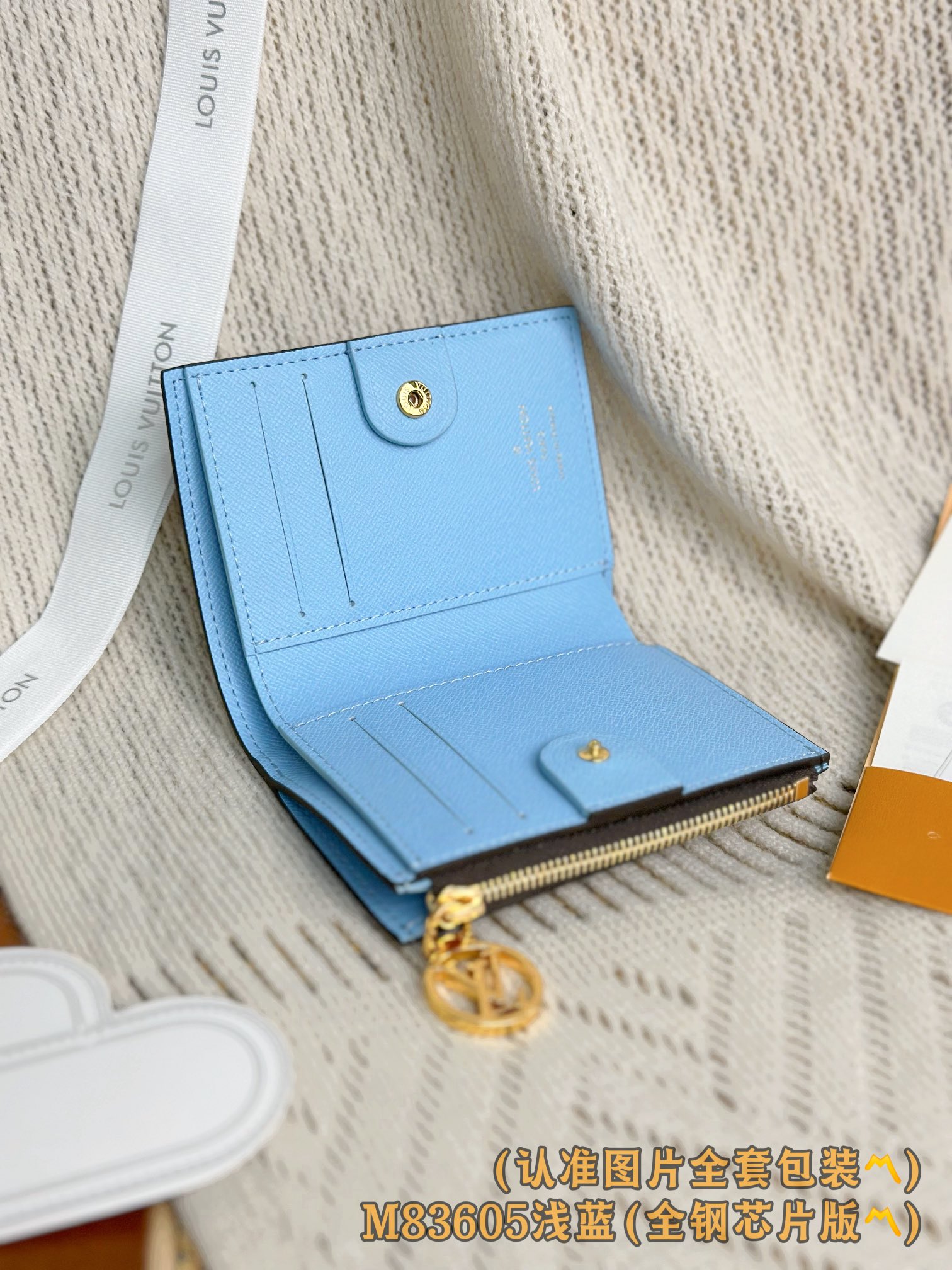 Louis Vuitton Basic Bag Canvas M-l-s