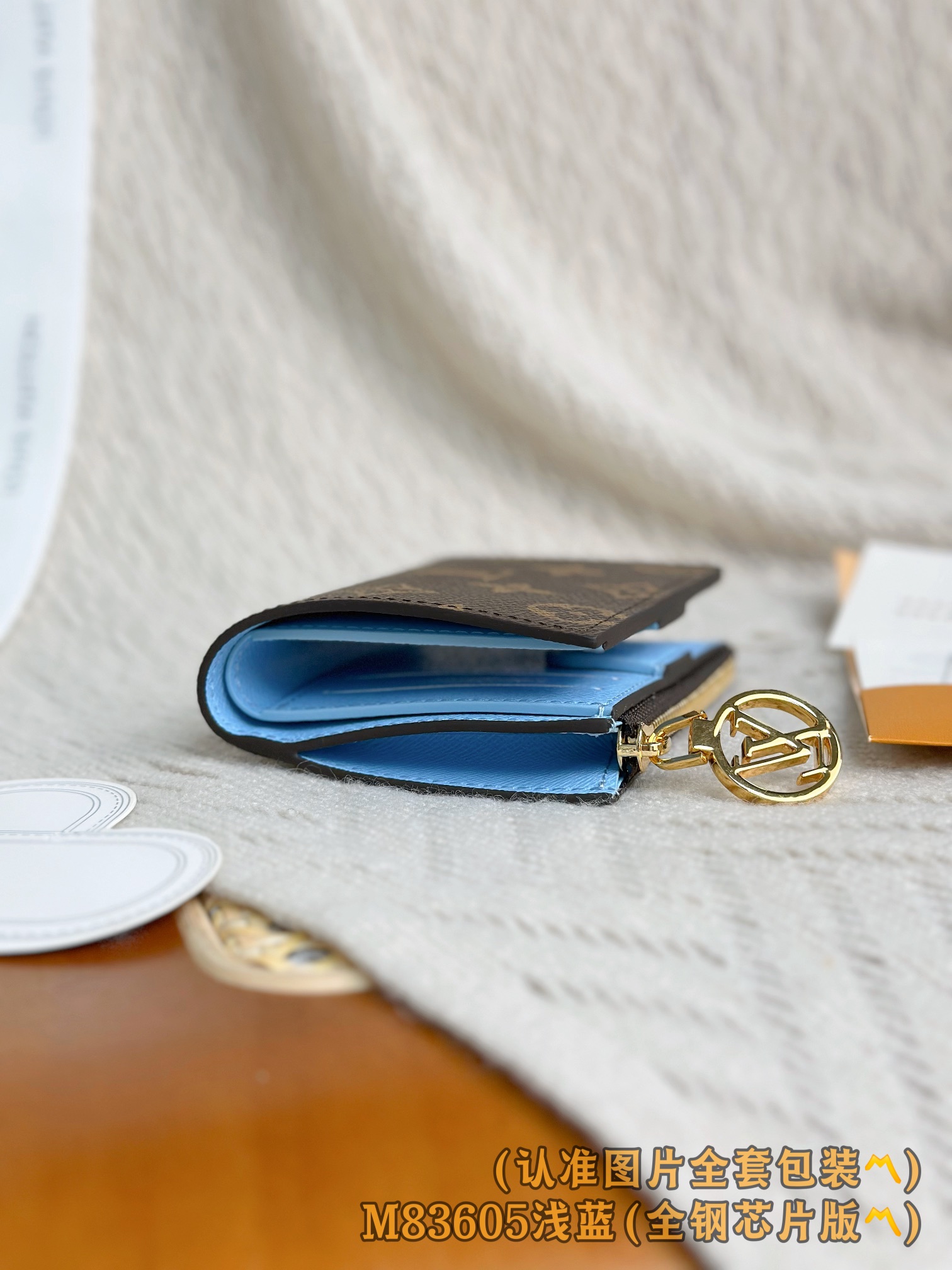 Louis Vuitton Basic Bag Canvas M-l-s