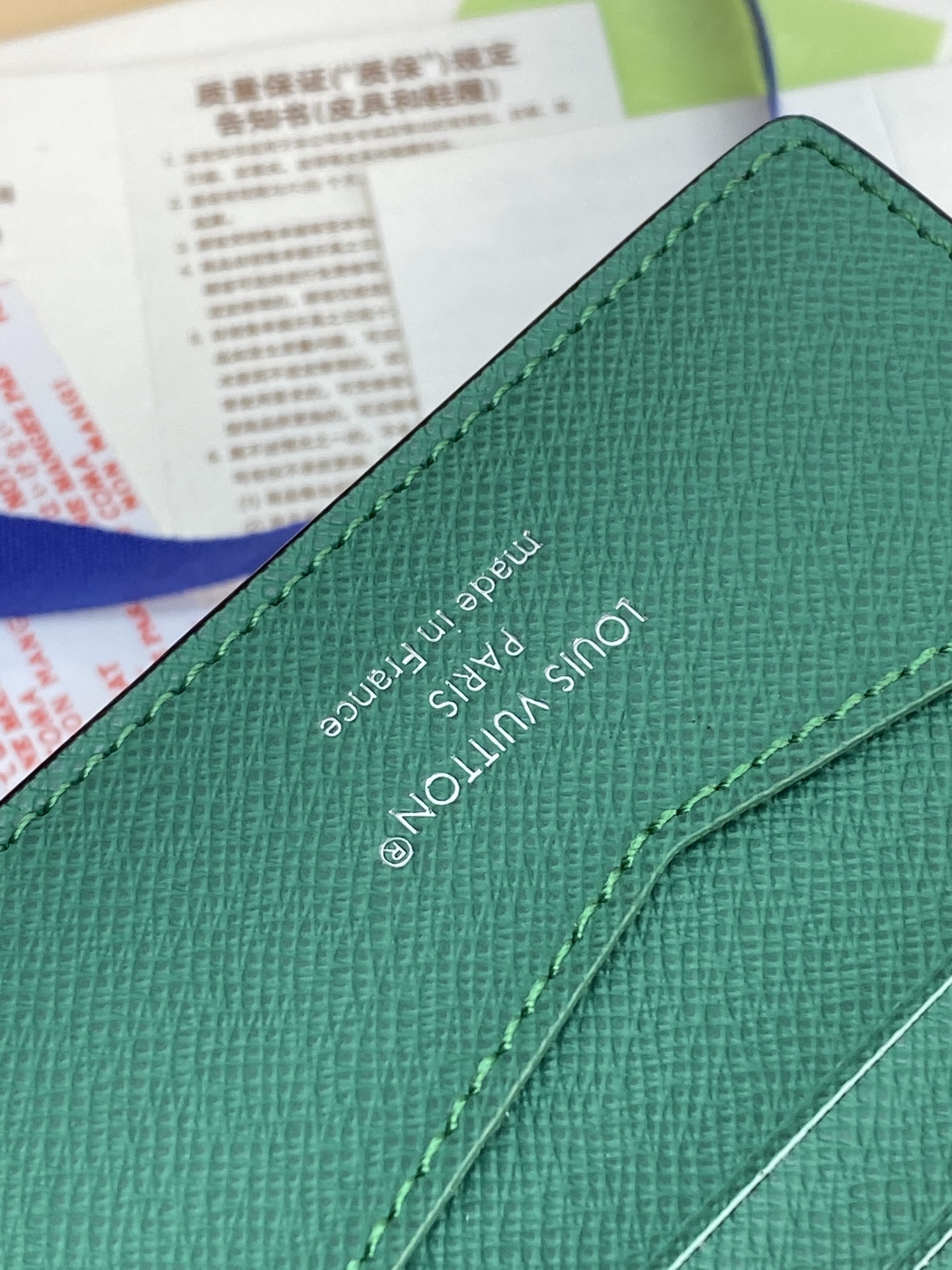 Louis Vuitton Basic Bag M-l-s