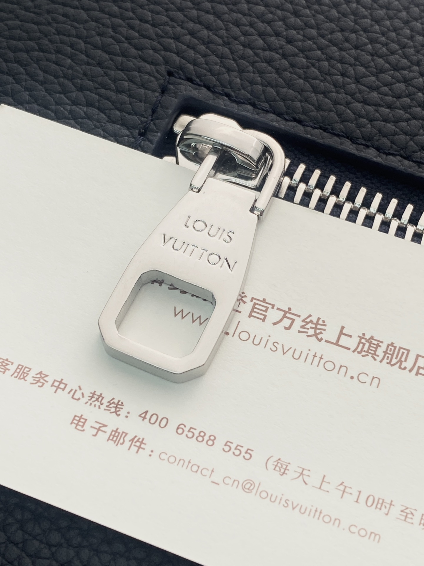 Louis Vuitton Clutch Bag Cow Leather Blue M-l