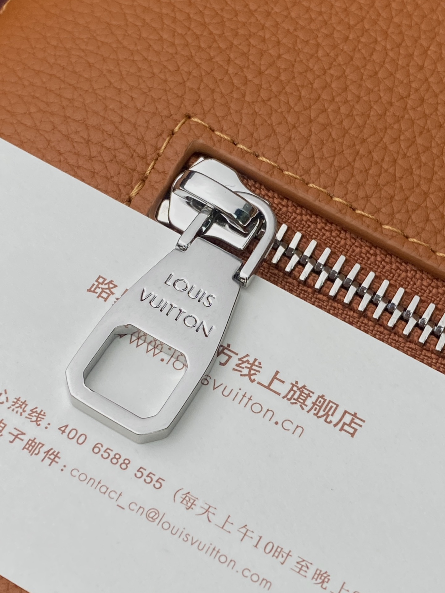 Louis Vuitton Clutch Bag Cow Leather M-l