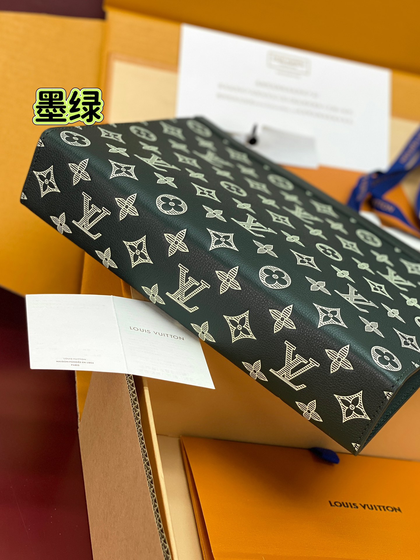 Louis Vuitton Basic Bag Canvas Green 20cm-26cm-m-s-l