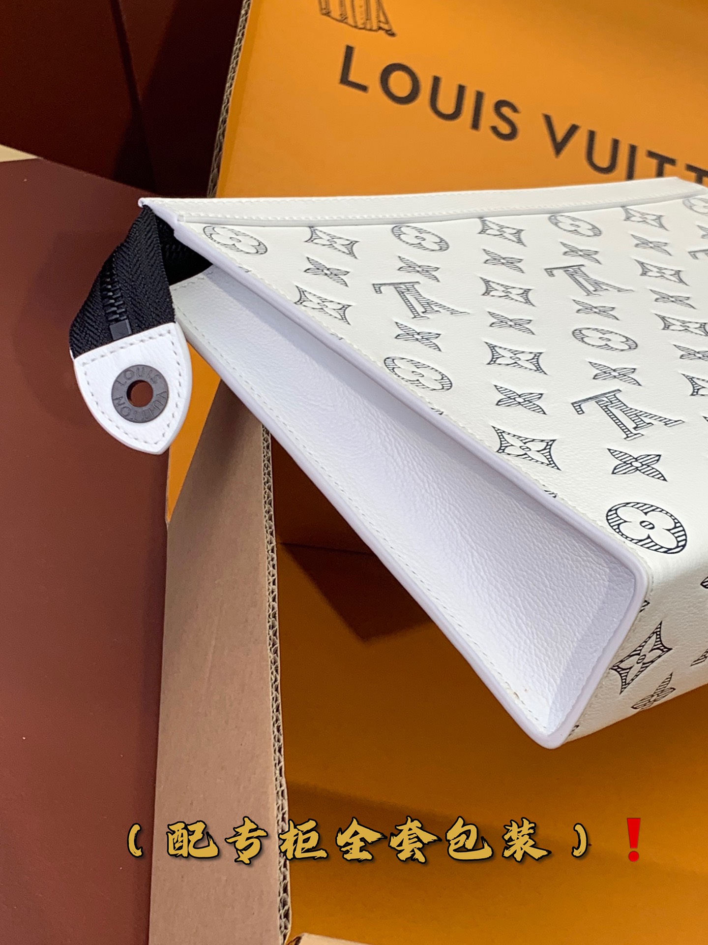 Louis Vuitton Basic Bag Cow Leather 20cm-26cm-m-s-l