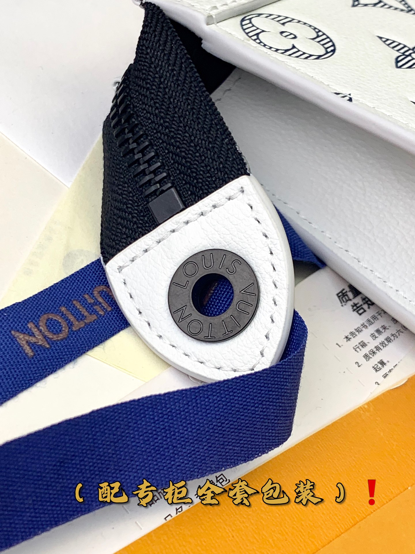 Louis Vuitton Basic Bag Cow Leather 20cm-26cm-m-s-l