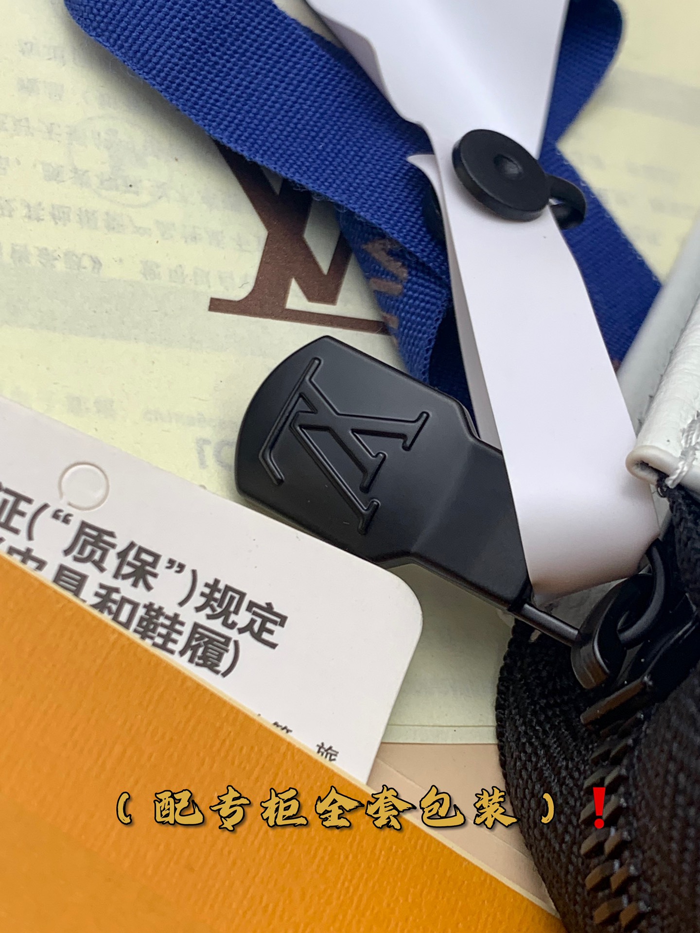 Louis Vuitton Basic Bag Cow Leather 20cm-26cm-m-s-l