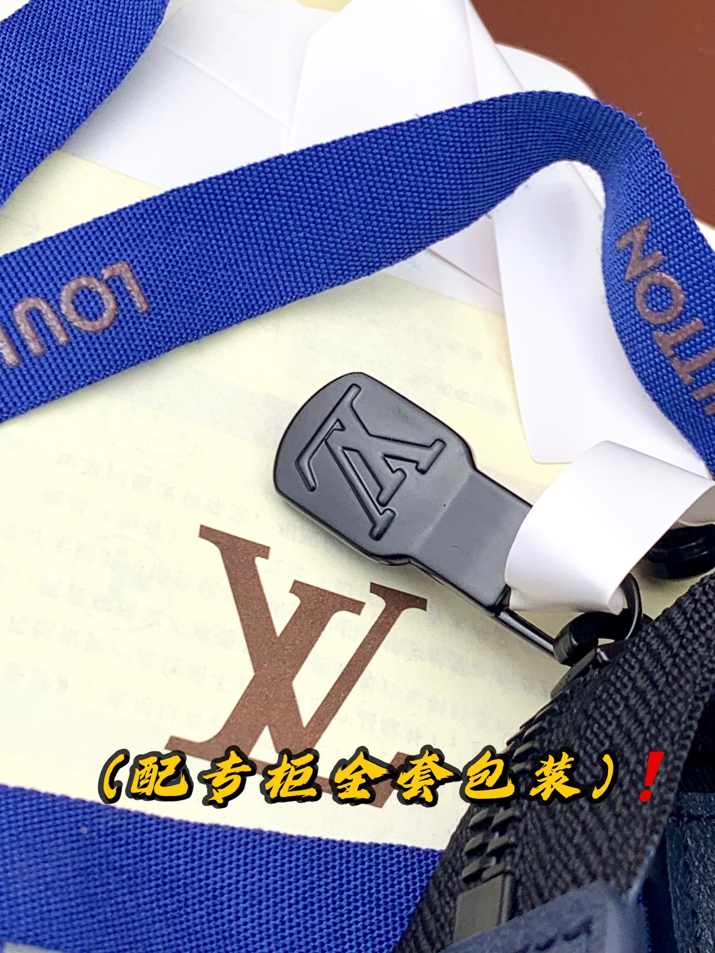 Louis Vuitton Basic Bag Cow Leather 20cm-26cm-m-s-l