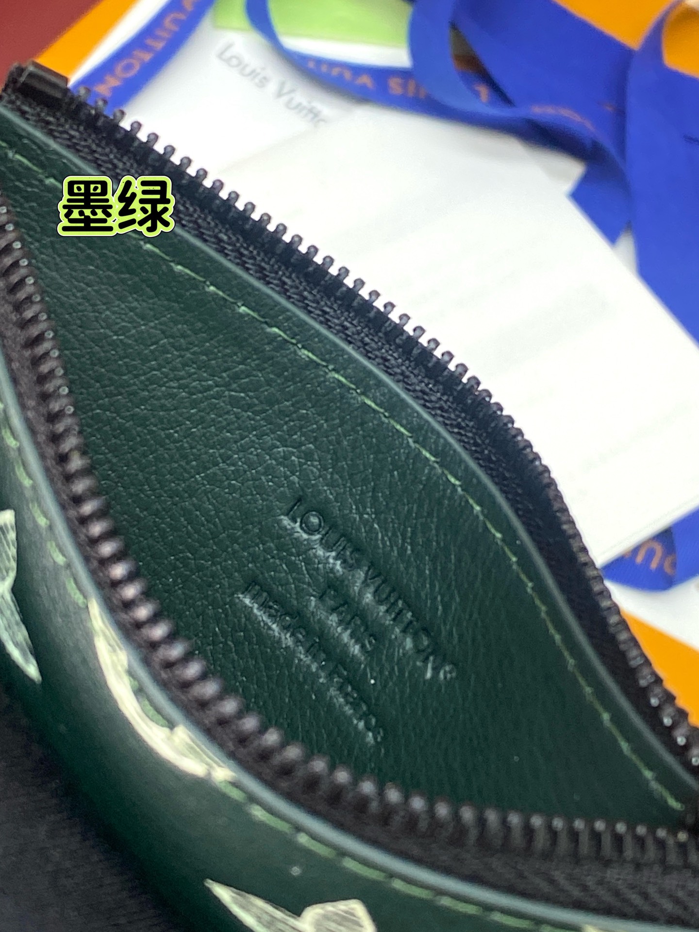 Louis Vuitton Basic Bag Cow Leather Green M-s