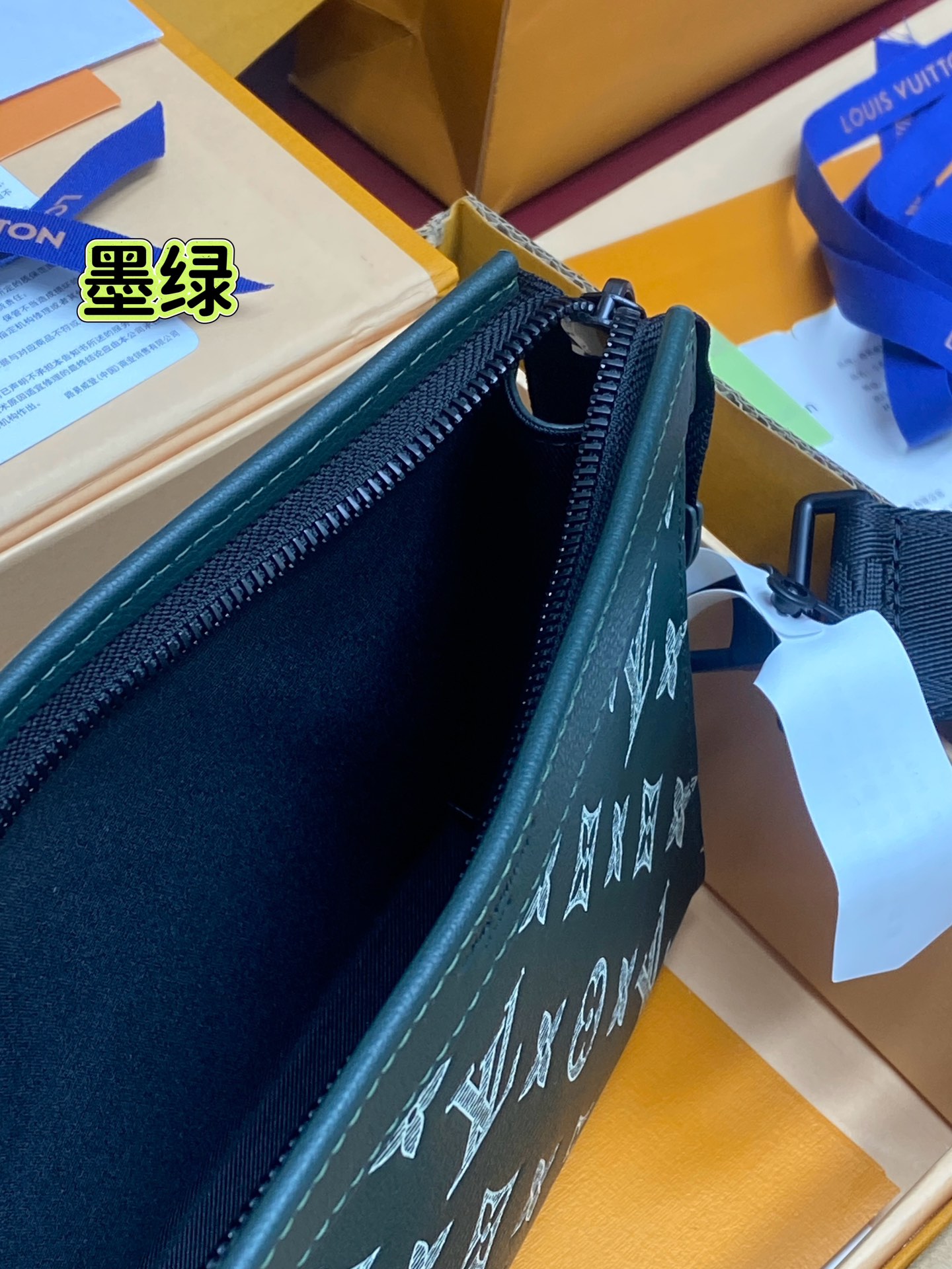 Louis Vuitton Basic Bag Cow Leather Green M-s