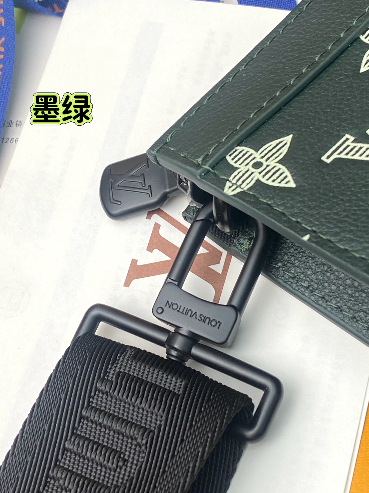 Louis Vuitton Basic Bag Cow Leather Green M-s