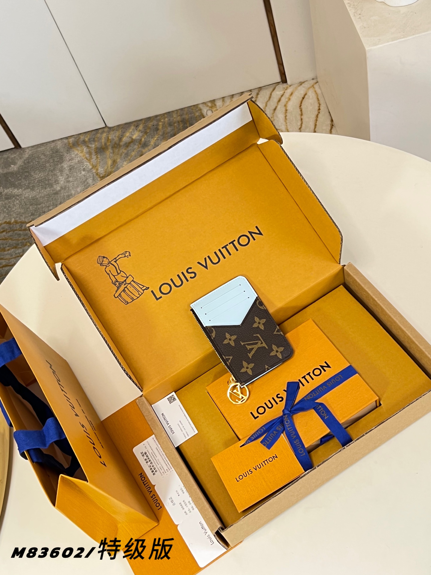 Louis Vuitton Basic Bag Canvas M-l