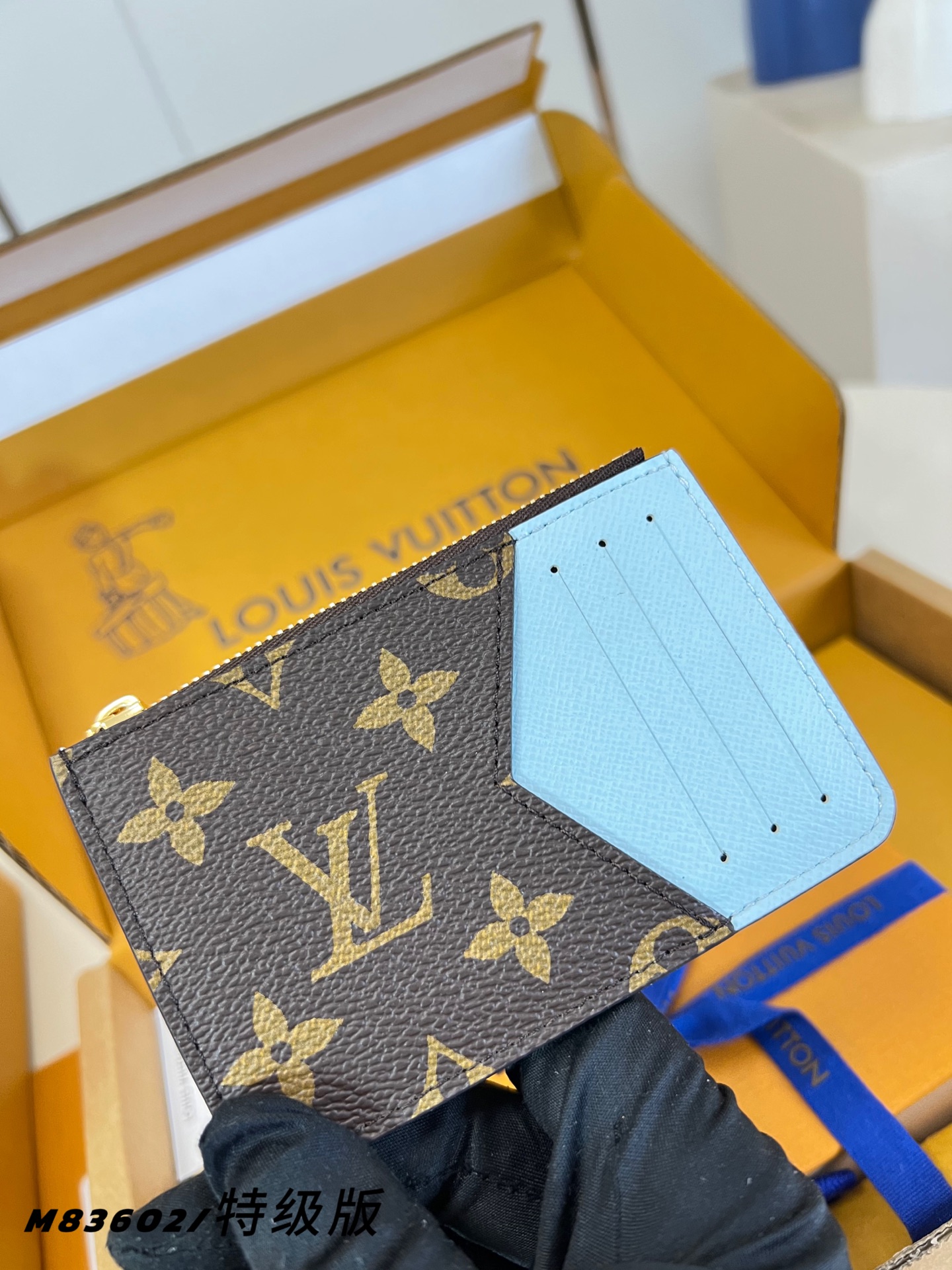 Louis Vuitton Basic Bag Canvas M-l