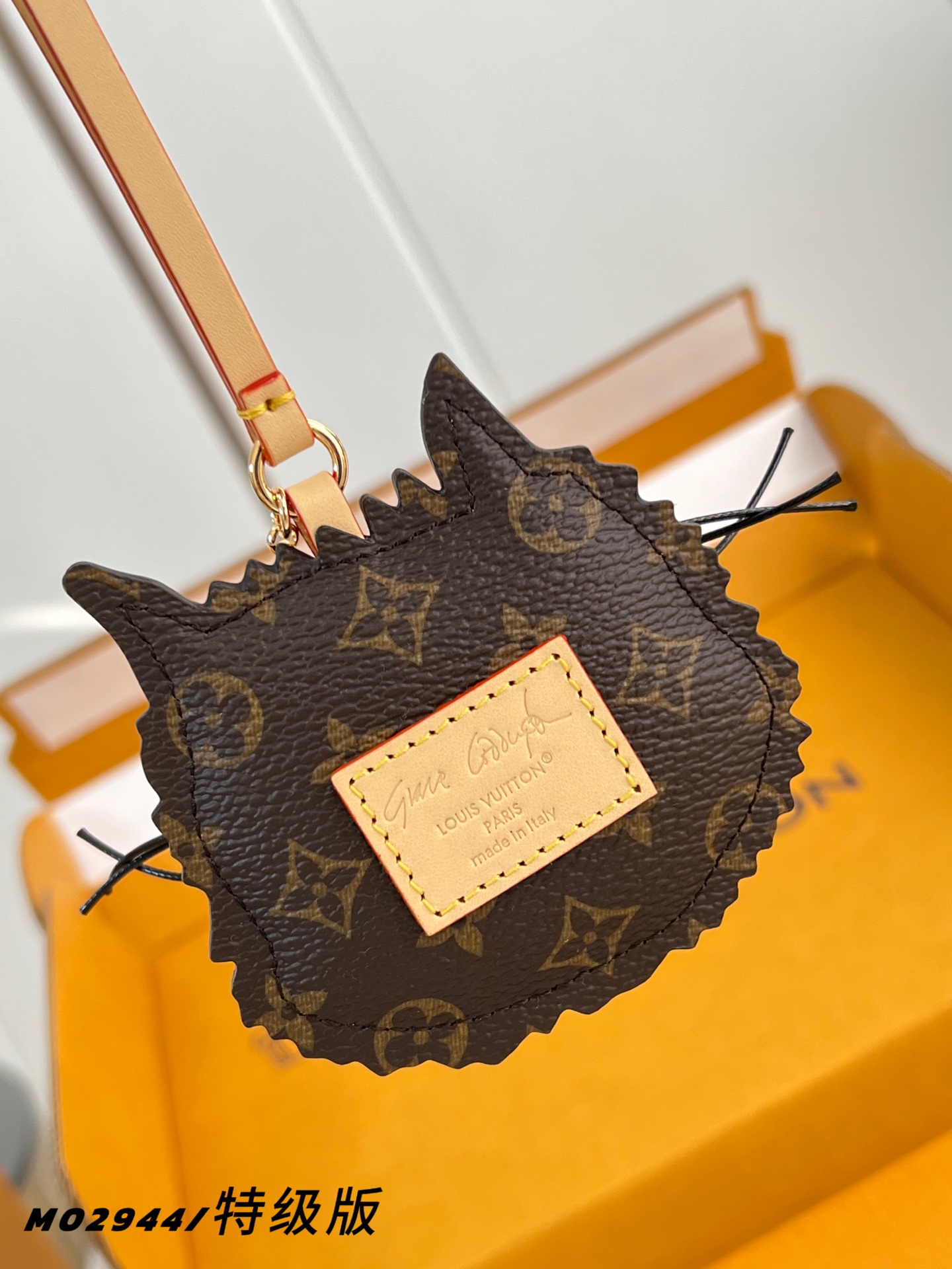 Louis Vuitton Basic Bag M-l-s