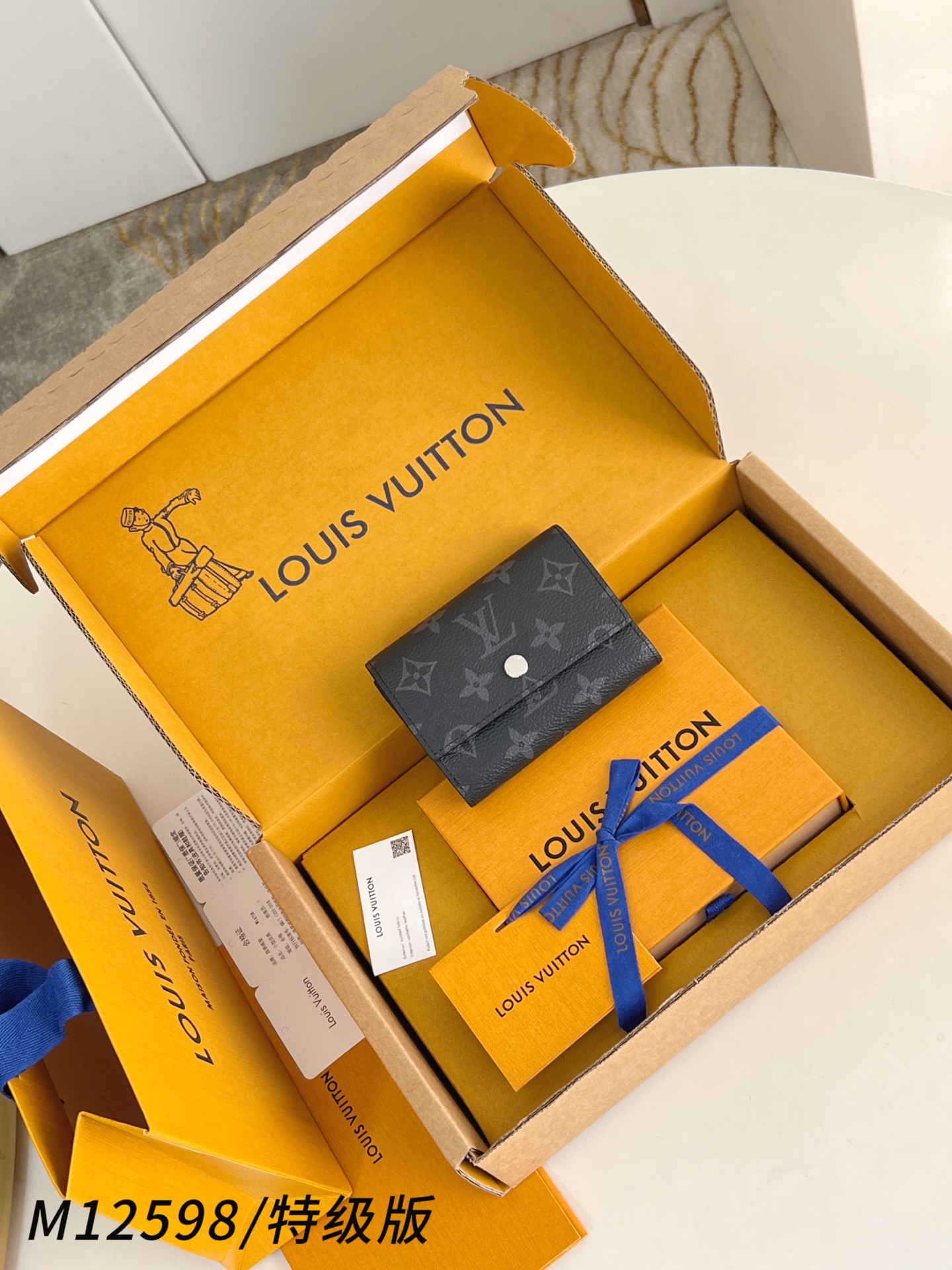 Louis Vuitton Basic Bag Cow Leather M-s