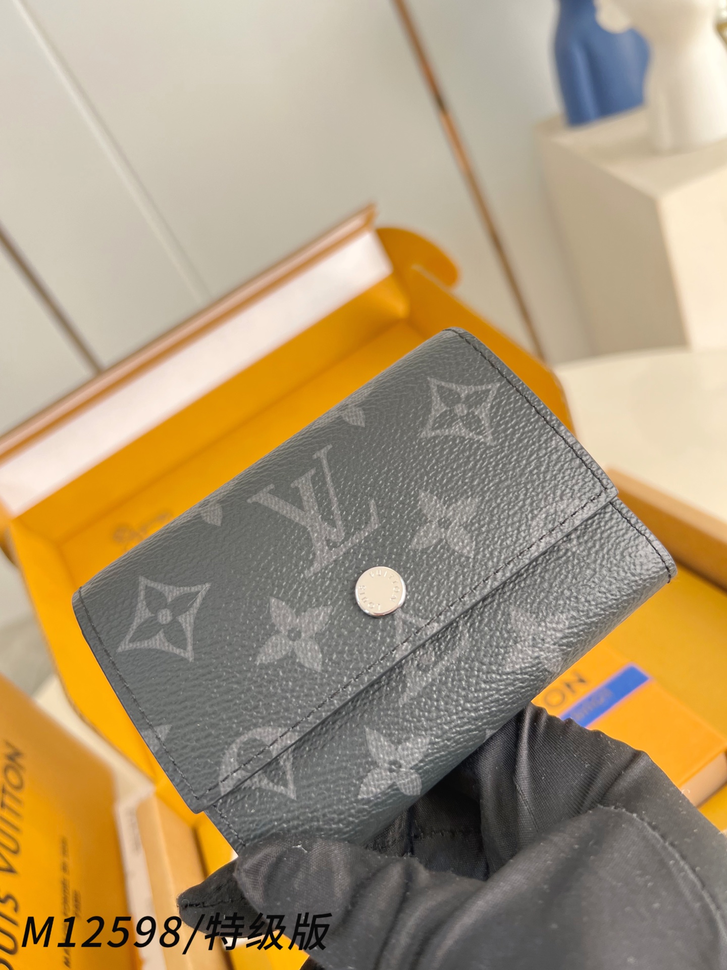 Louis Vuitton Basic Bag Cow Leather M-s