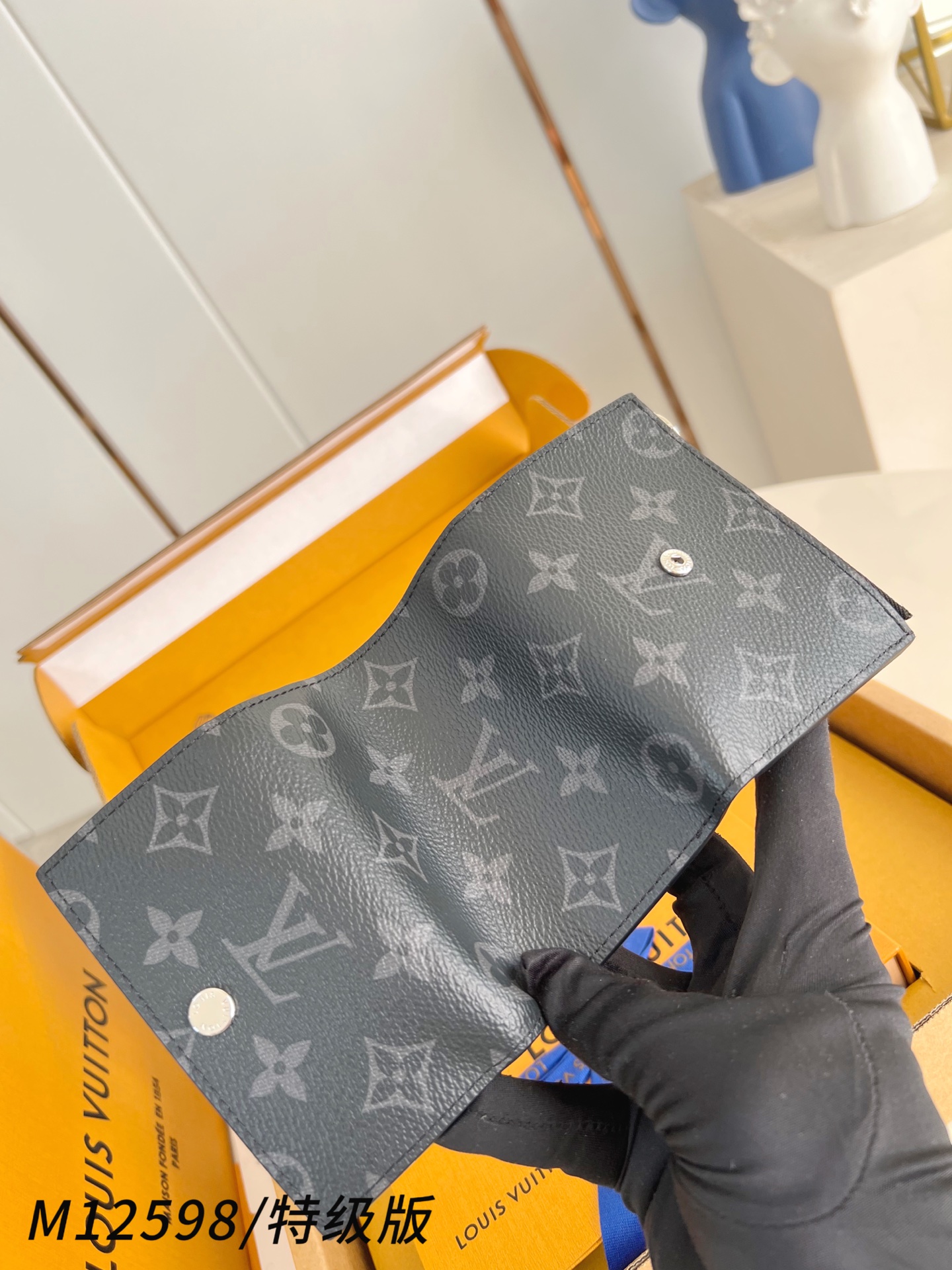 Louis Vuitton Basic Bag Cow Leather M-s