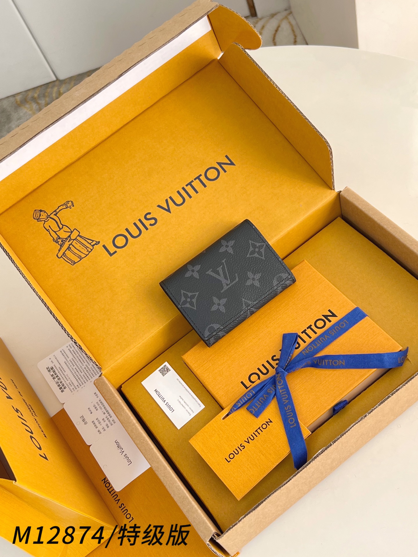 Louis Vuitton Basic Bag Canvas M-l-s