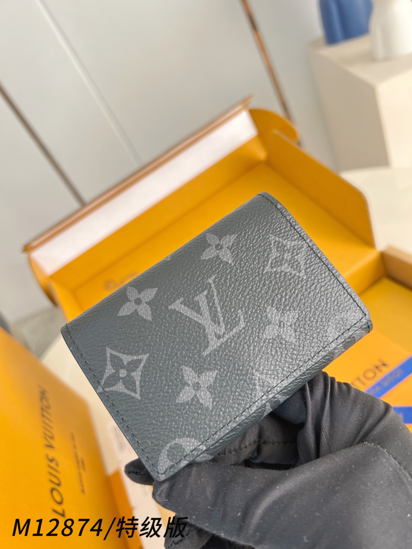 Louis Vuitton Basic Bag Canvas M-l-s