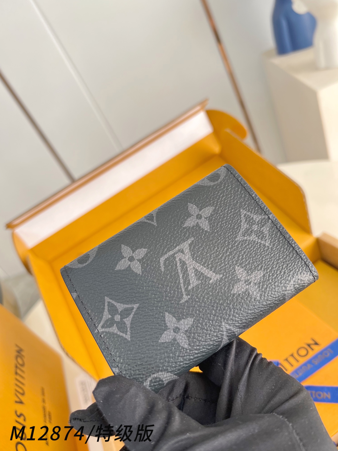 Louis Vuitton Basic Bag Canvas M-l-s