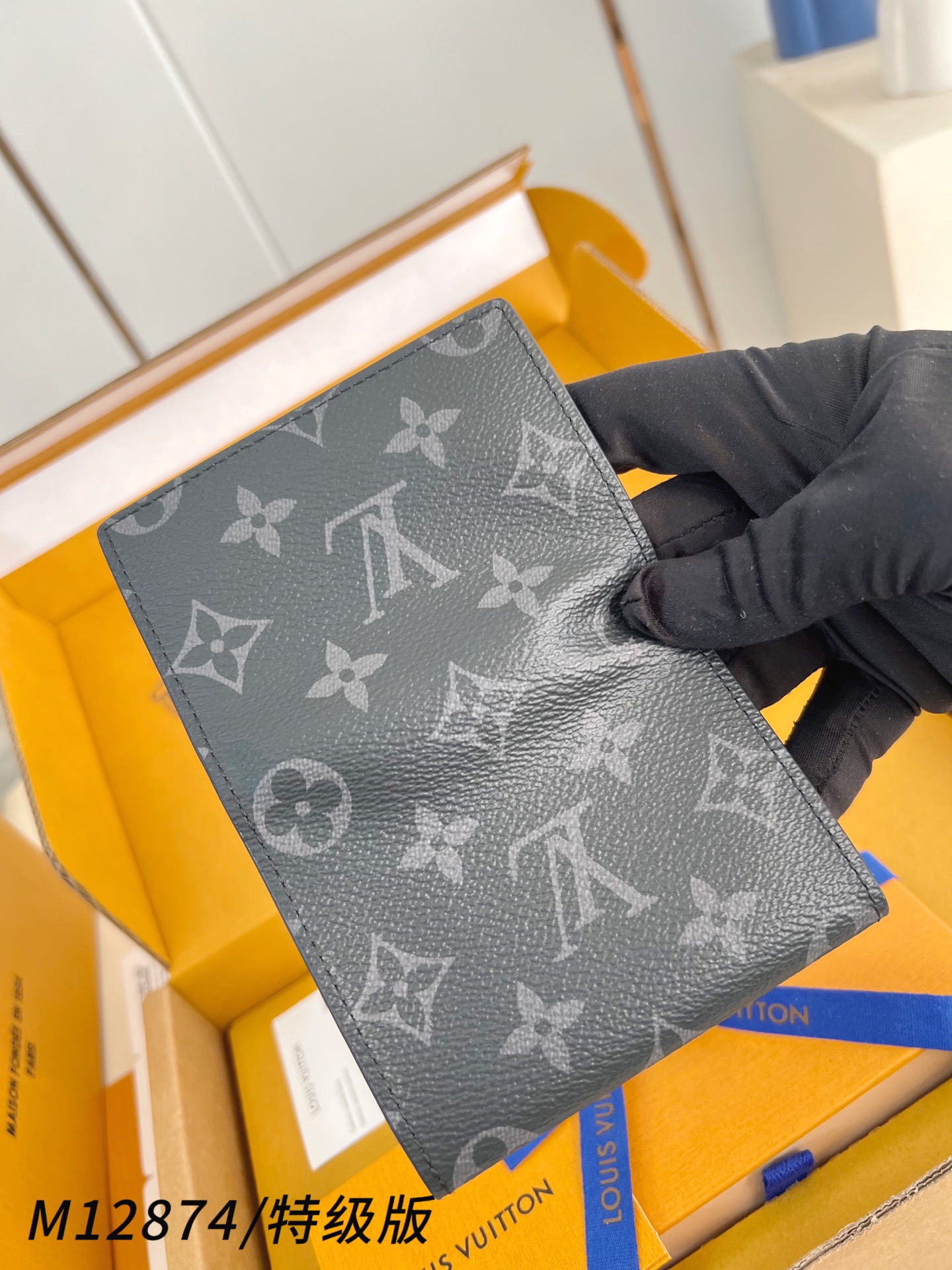 Louis Vuitton Basic Bag Canvas M-l-s