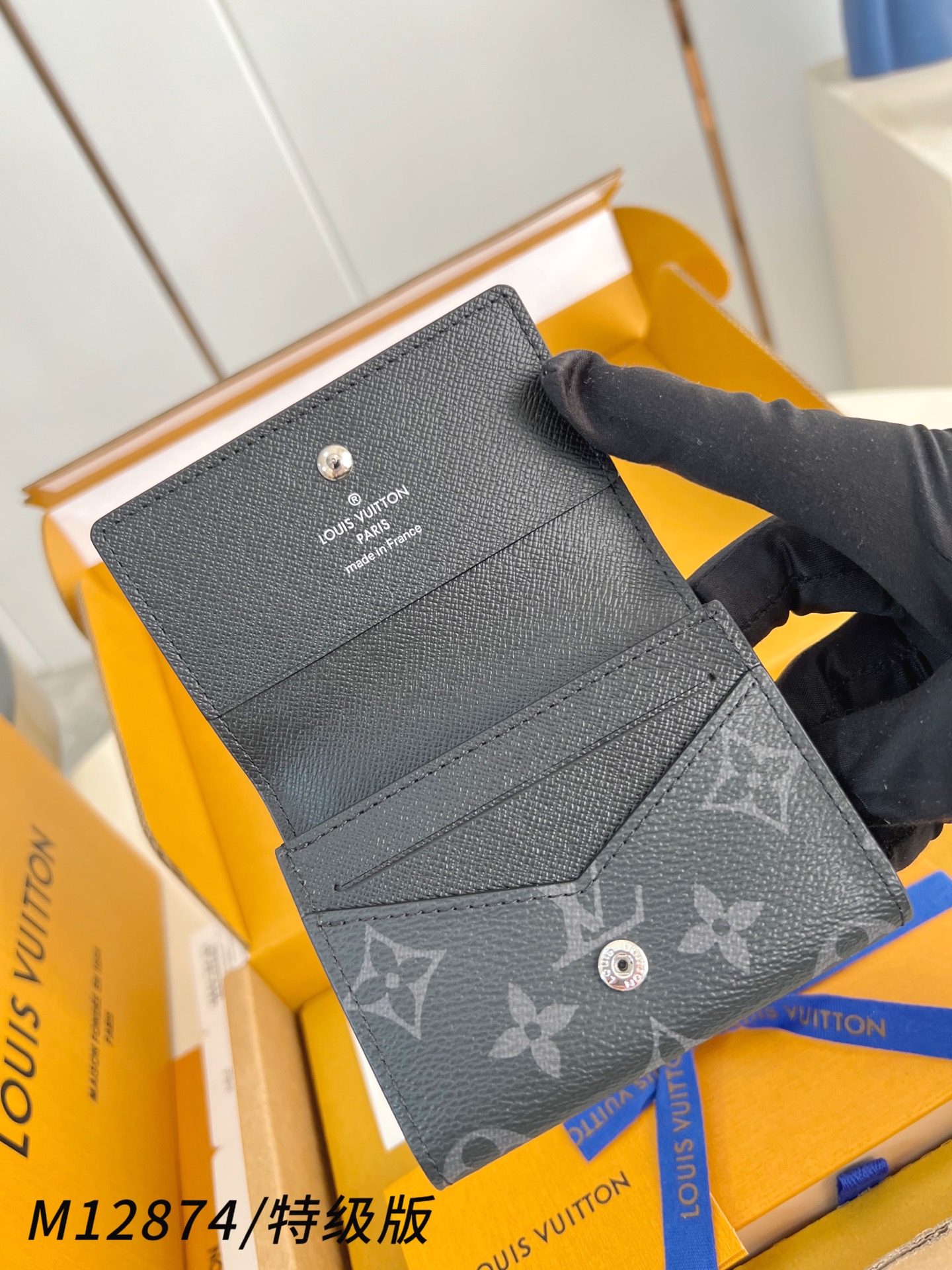 Louis Vuitton Basic Bag Canvas M-l-s