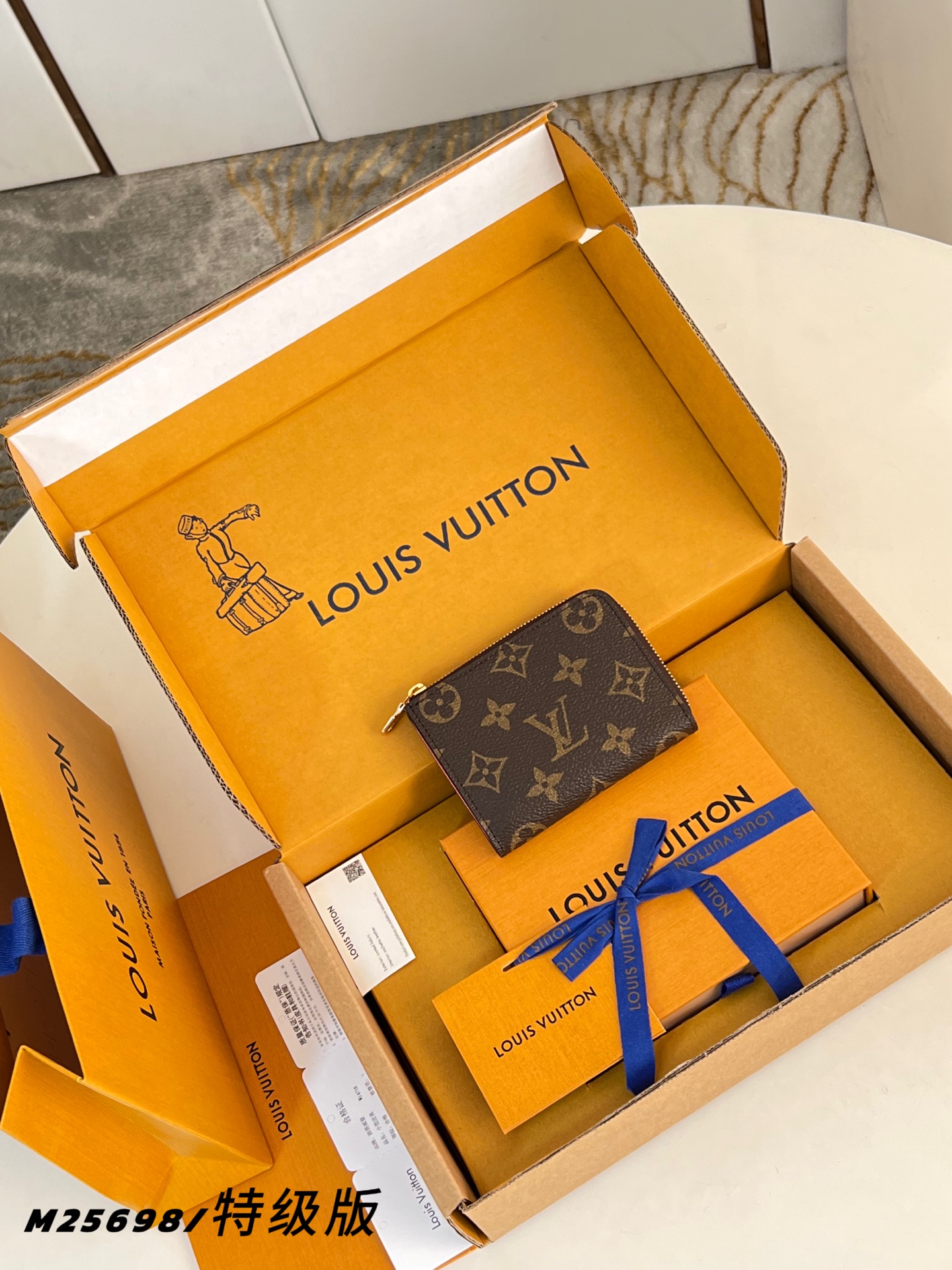 Louis Vuitton Basic Bag Canvas M-l