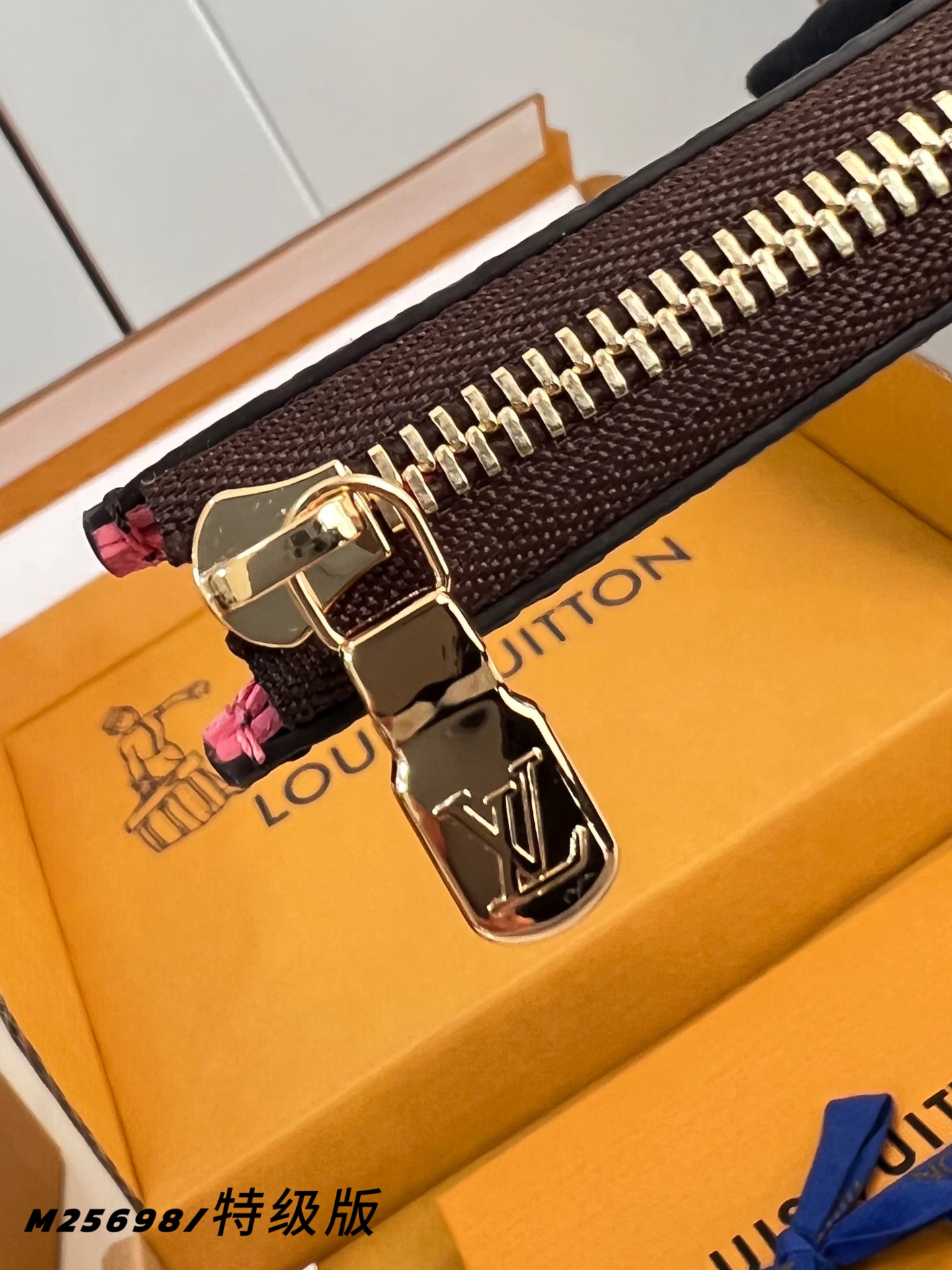 Louis Vuitton Basic Bag Canvas M-l