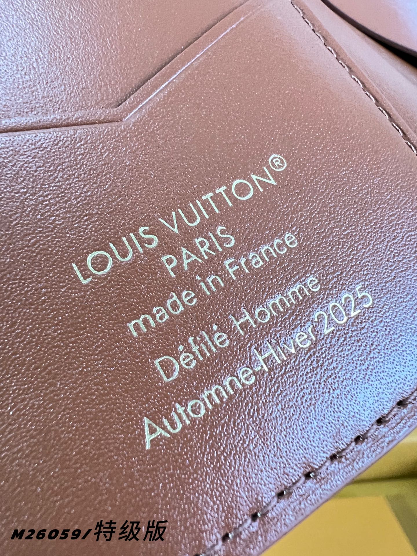 Louis Vuitton Basic Bag Canvas Black M