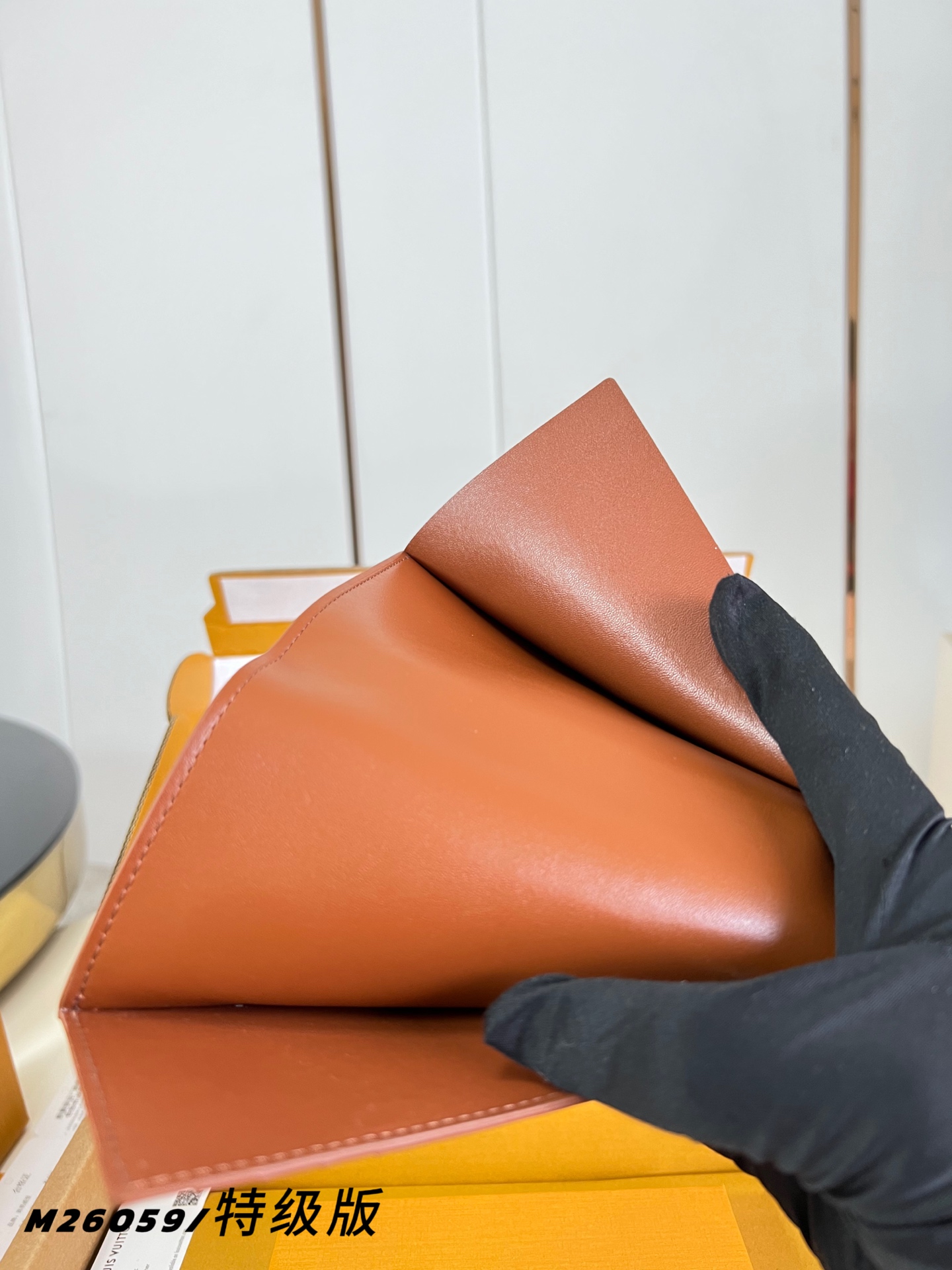 Louis Vuitton Basic Bag Canvas Black M