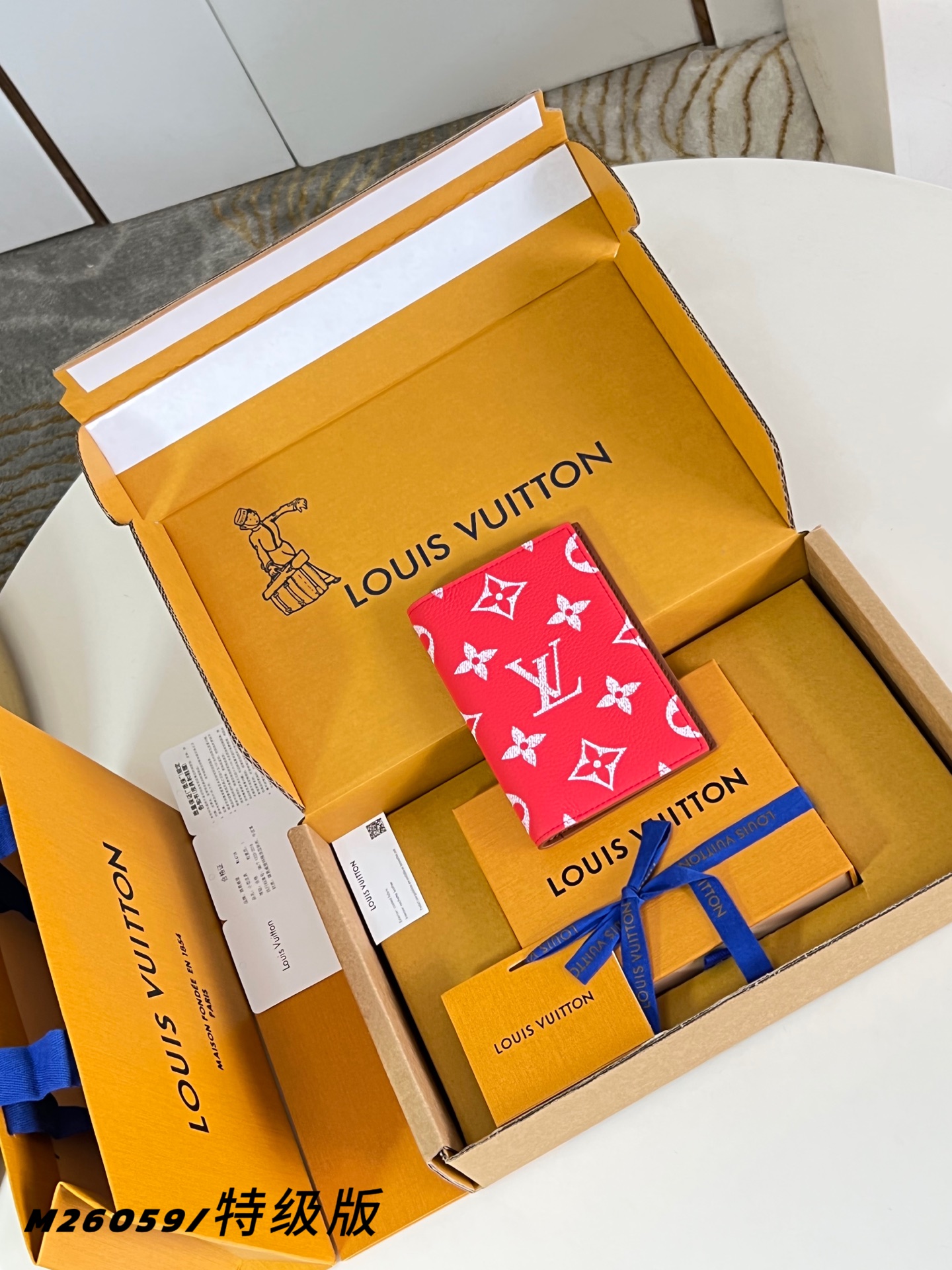 Louis Vuitton Basic Bag Canvas Red M